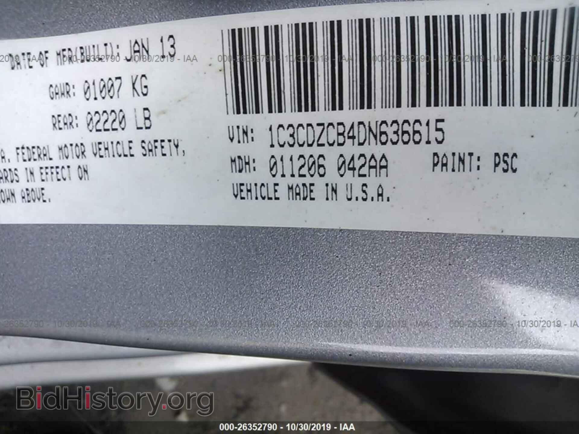 2013 DODGE AVENGER - VIN: 1C3CDZCB4DN636615 - Photo 9
