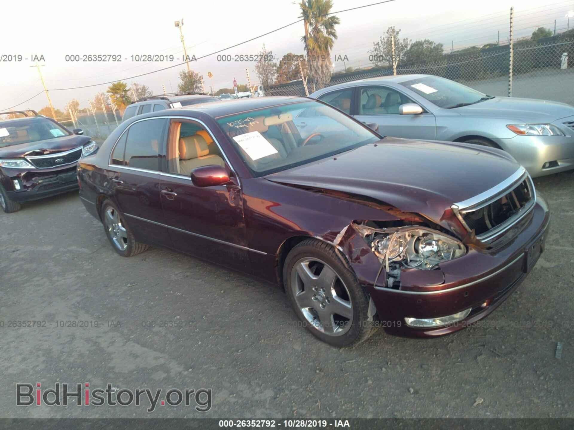 Photo JTHBN36FX40138785 - LEXUS LS 2004