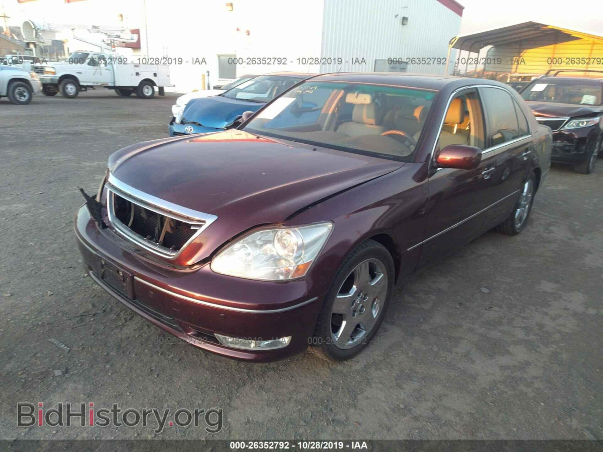 2004 LEXUS LS - VIN: JTHBN36FX40138785 - Фото 2