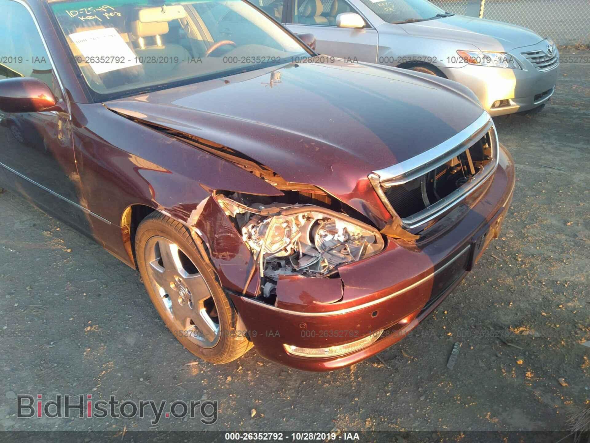 2004 LEXUS LS - VIN: JTHBN36FX40138785 - Фото 6