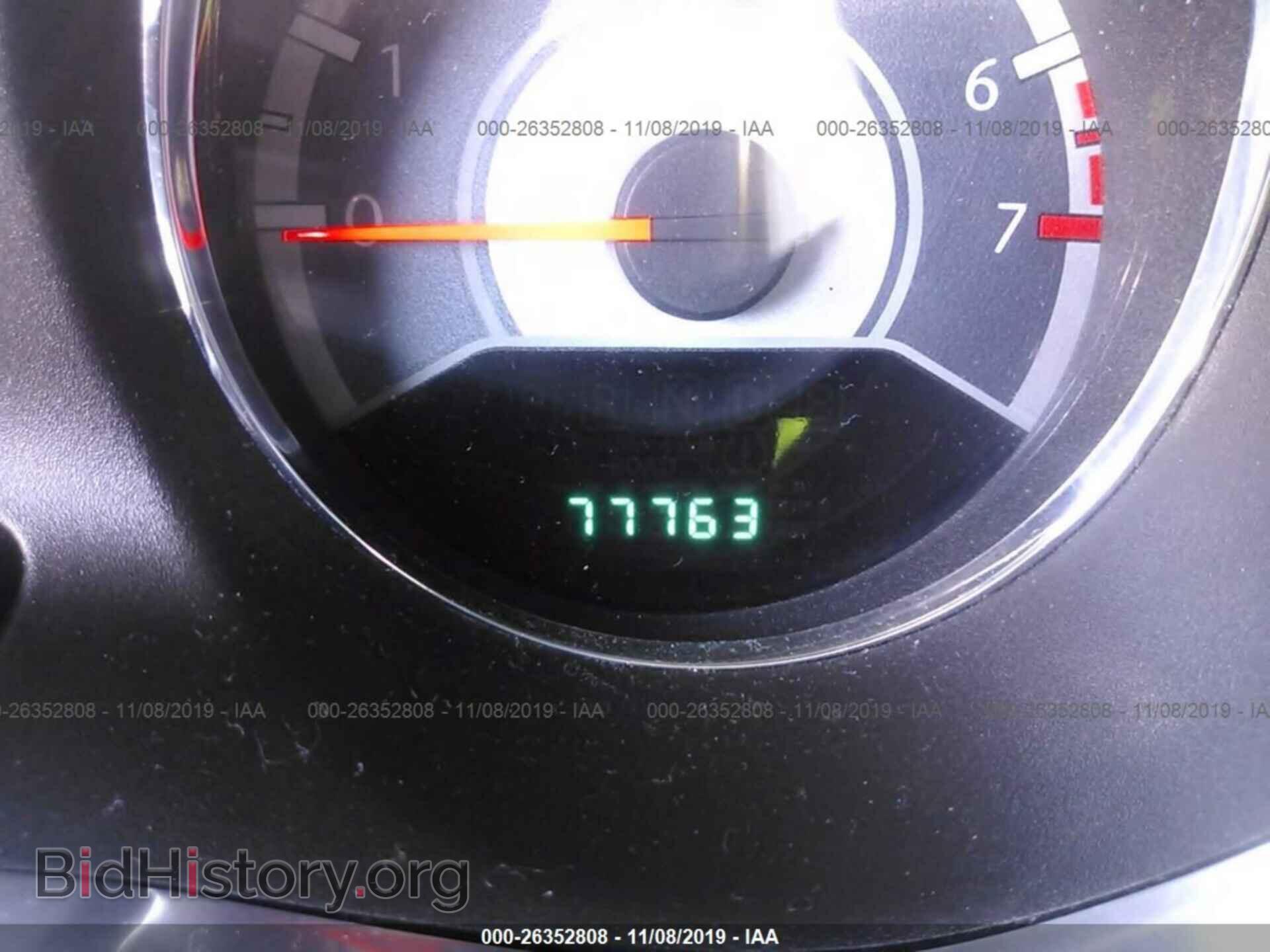 2013 CHRYSLER 200 - VIN: 1C3CCBBB8DN651758 - Фото 7
