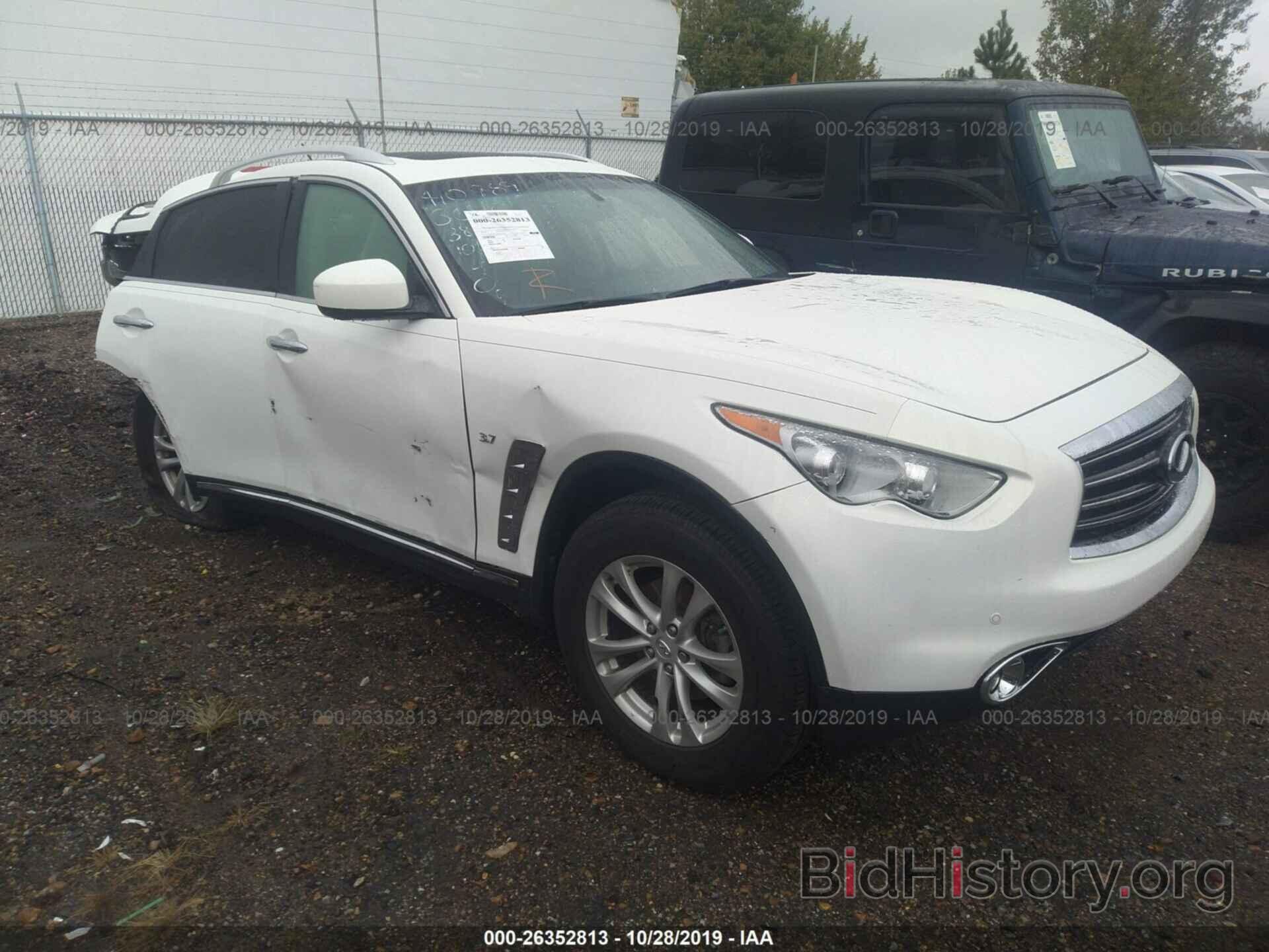 Photo JN8CS1MW3EM410789 - INFINITI QX70 2014