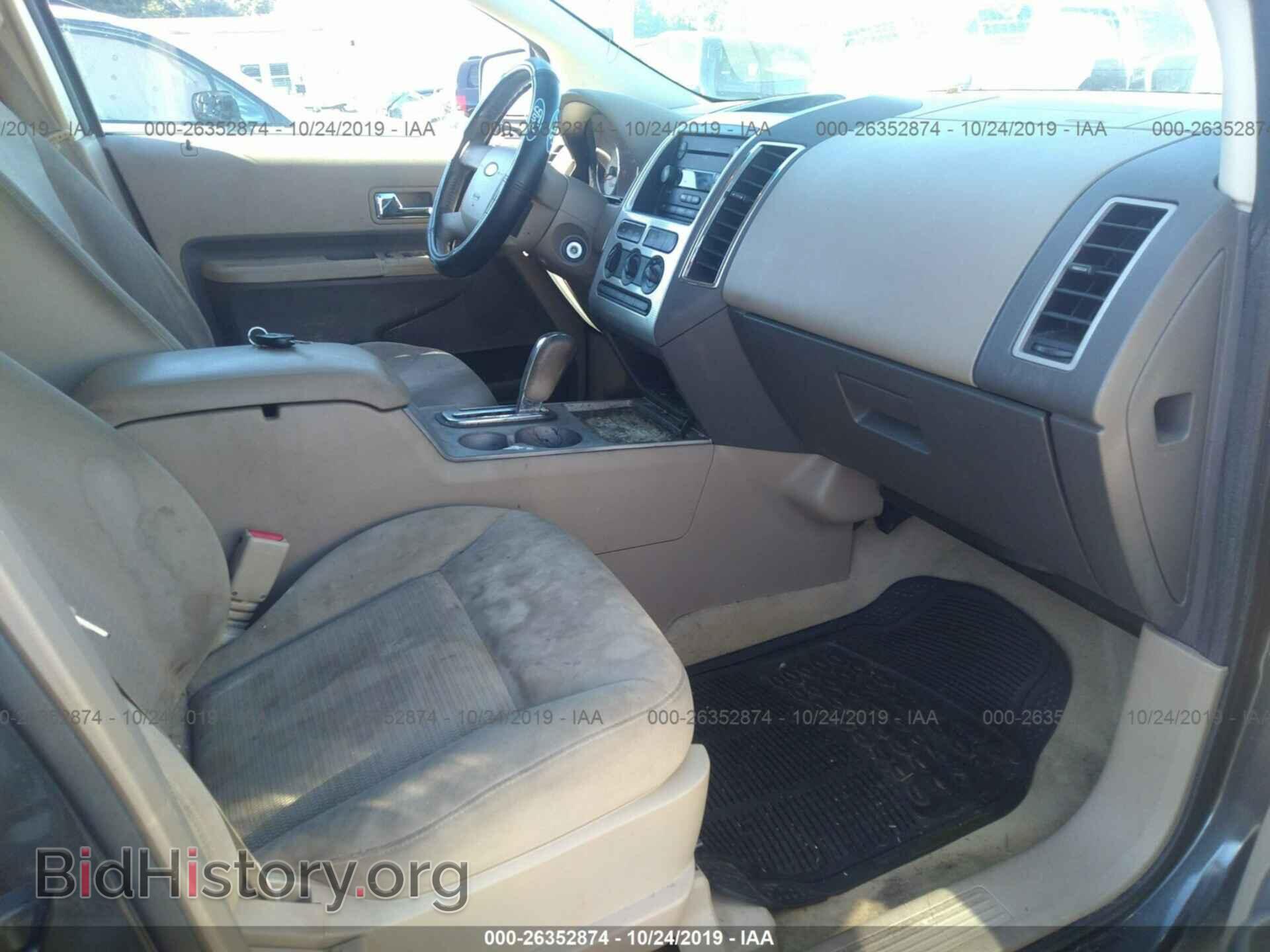2007 FORD EDGE - VIN: 2FMDK38C87BB37526 - Photo 5