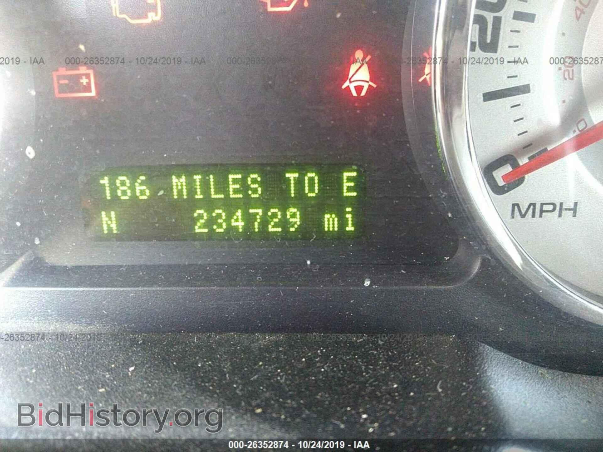 2007 FORD EDGE - VIN: 2FMDK38C87BB37526 - Photo 7