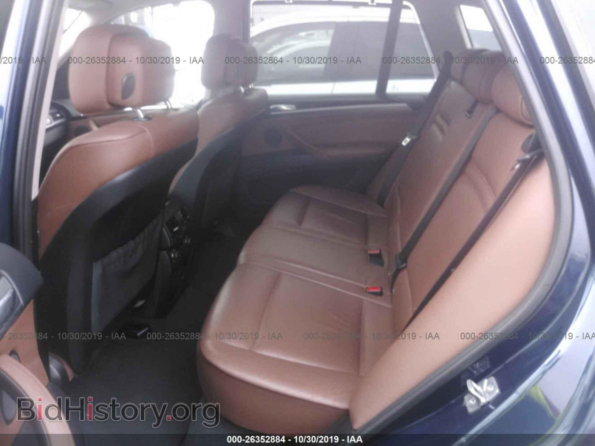 2012 BMW X5 - VIN: 5UXZV4C54CL763521 - Фото 8