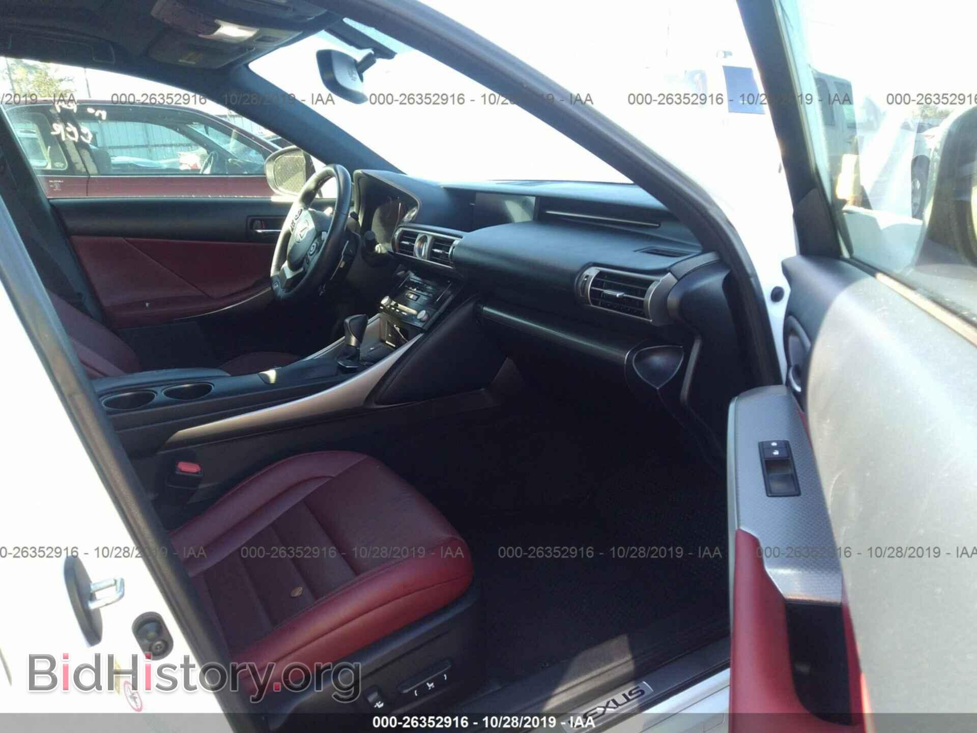 2014 LEXUS IS - VIN: JTHBE1D20E5009785 - Фото 5
