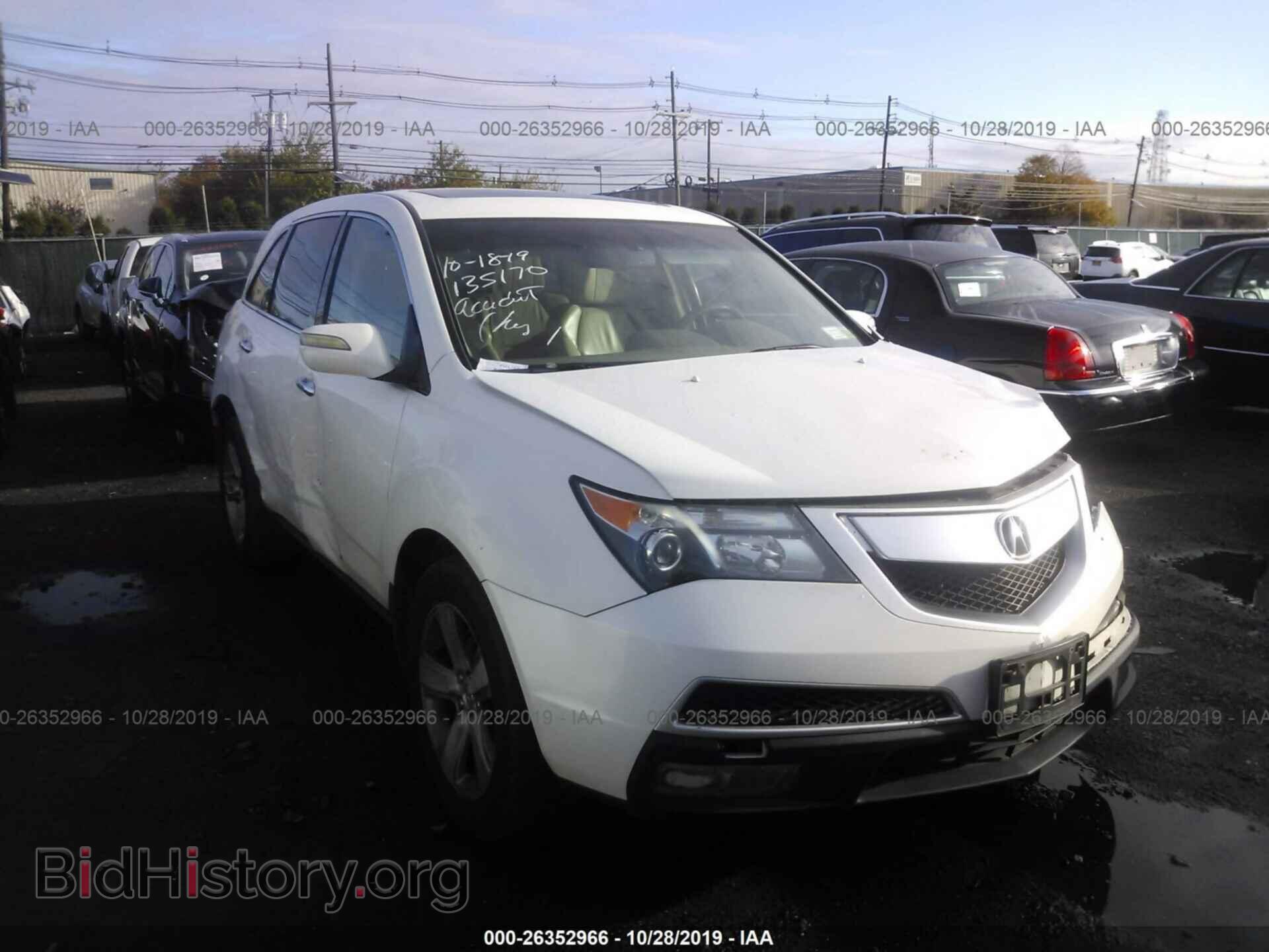 Photo 2HNYD2H62AH516170 - ACURA MDX 2010