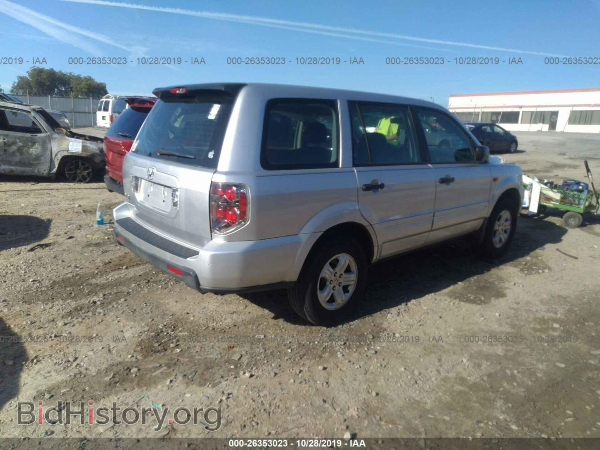 2007 HONDA PILOT - VIN: 5FNYF28197B006448 - Фото 4
