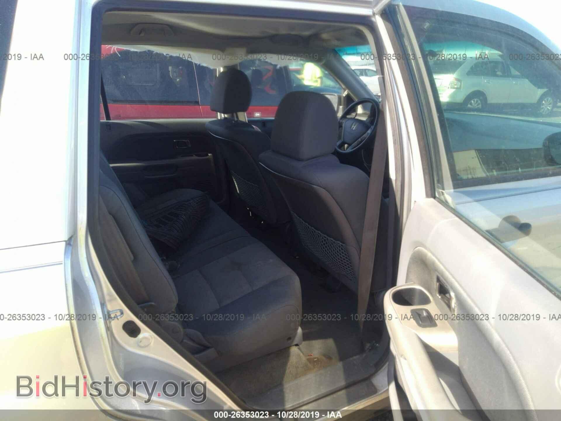 2007 HONDA PILOT - VIN: 5FNYF28197B006448 - Фото 8