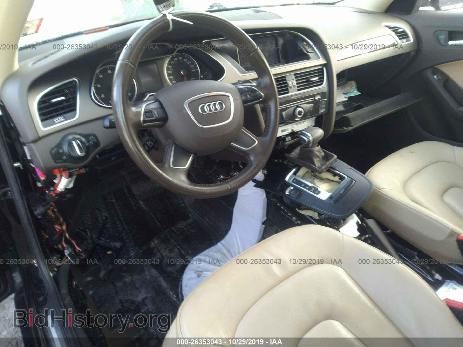 2013 AUDI A4 - VIN: WAUBFAFL5DN045407 - Фото 5