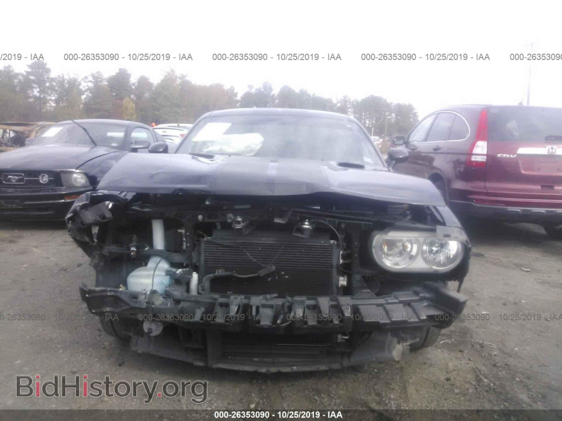 2013 Dodge Challenger - VIN: 2C3CDYAG6DH724521 - Фото 6