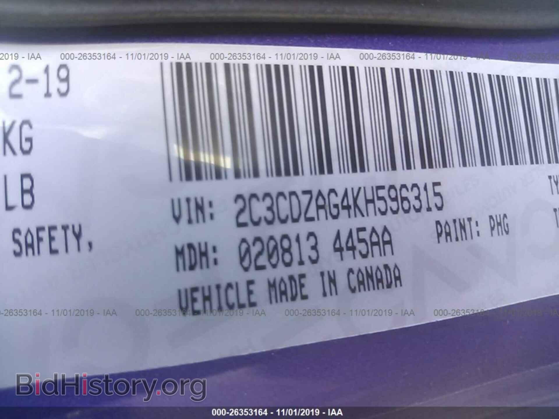 2019 DODGE CHALLENGER - VIN: 2C3CDZAG4KH596315 - Фото 9