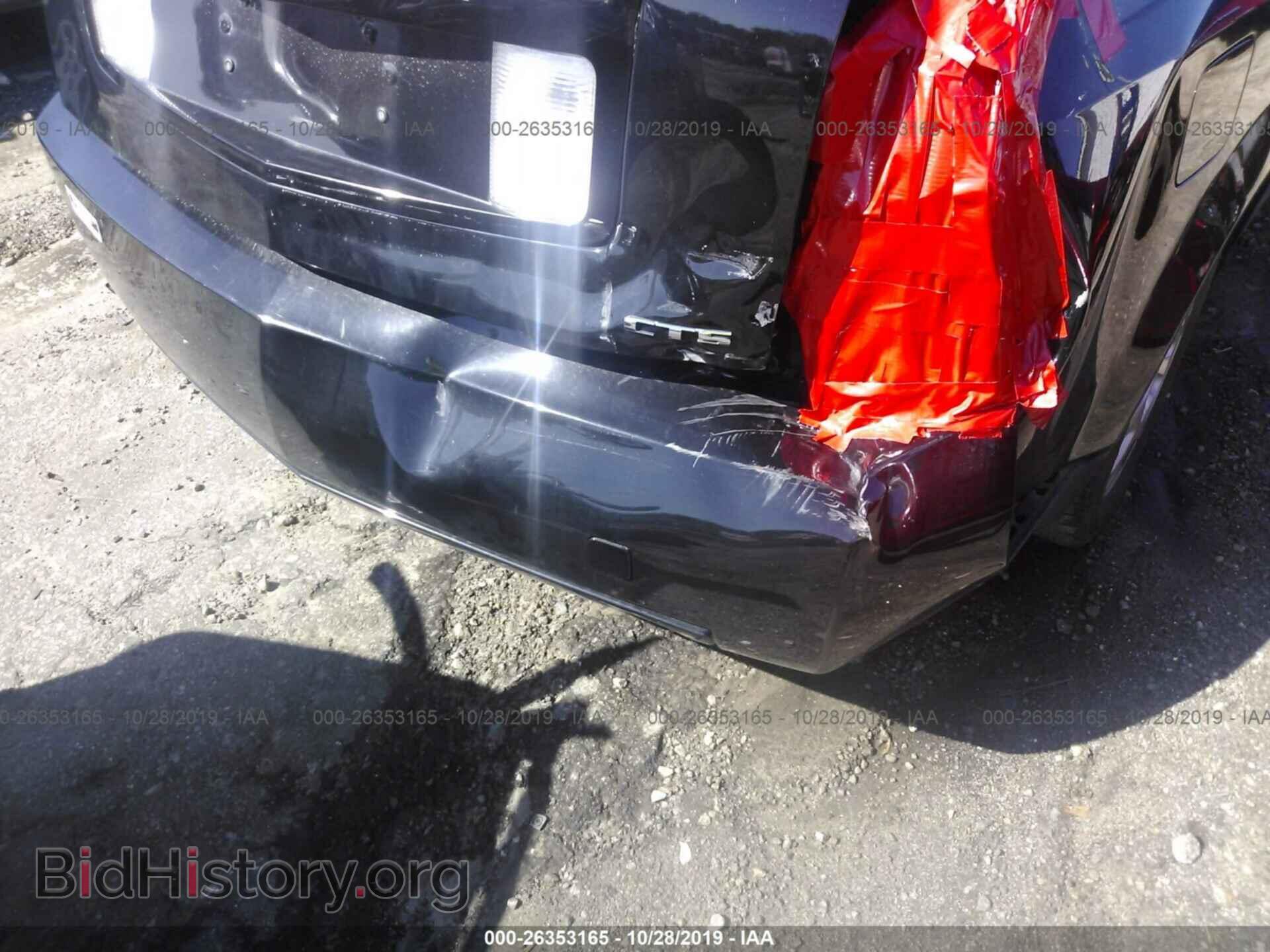 2007 CADILLAC CTS - VIN: 1G6DP577X70194871 - Фото 6