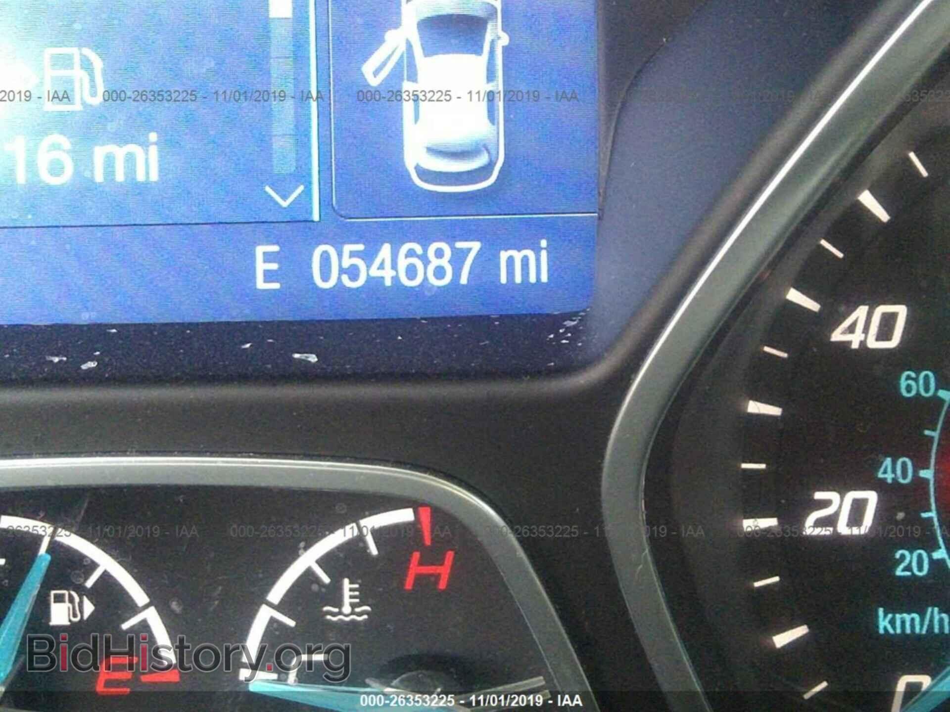 2014 FORD FOCUS - VIN: 1FADP3F2XEL389233 - Photo 7