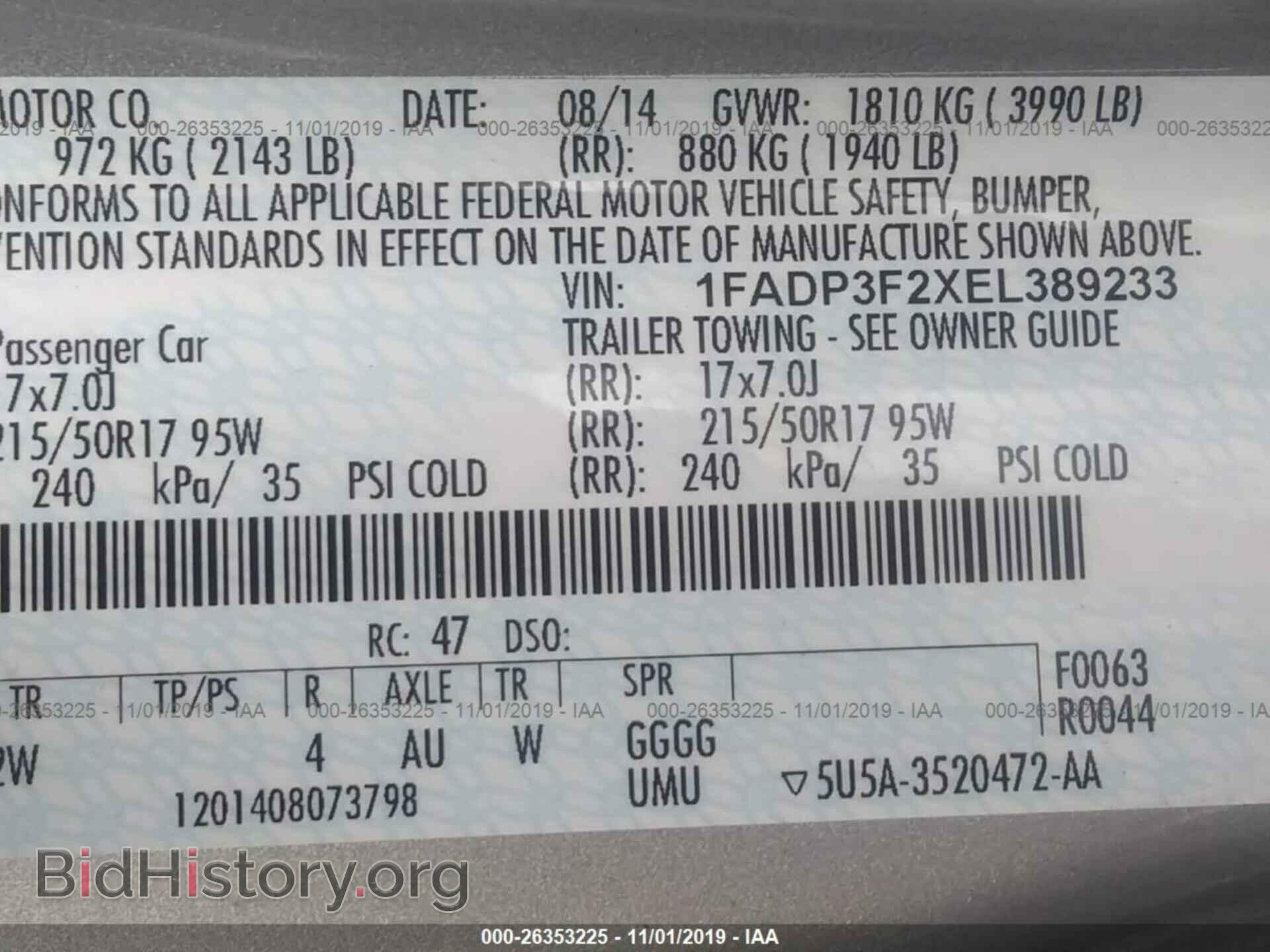 2014 FORD FOCUS - VIN: 1FADP3F2XEL389233 - Photo 9