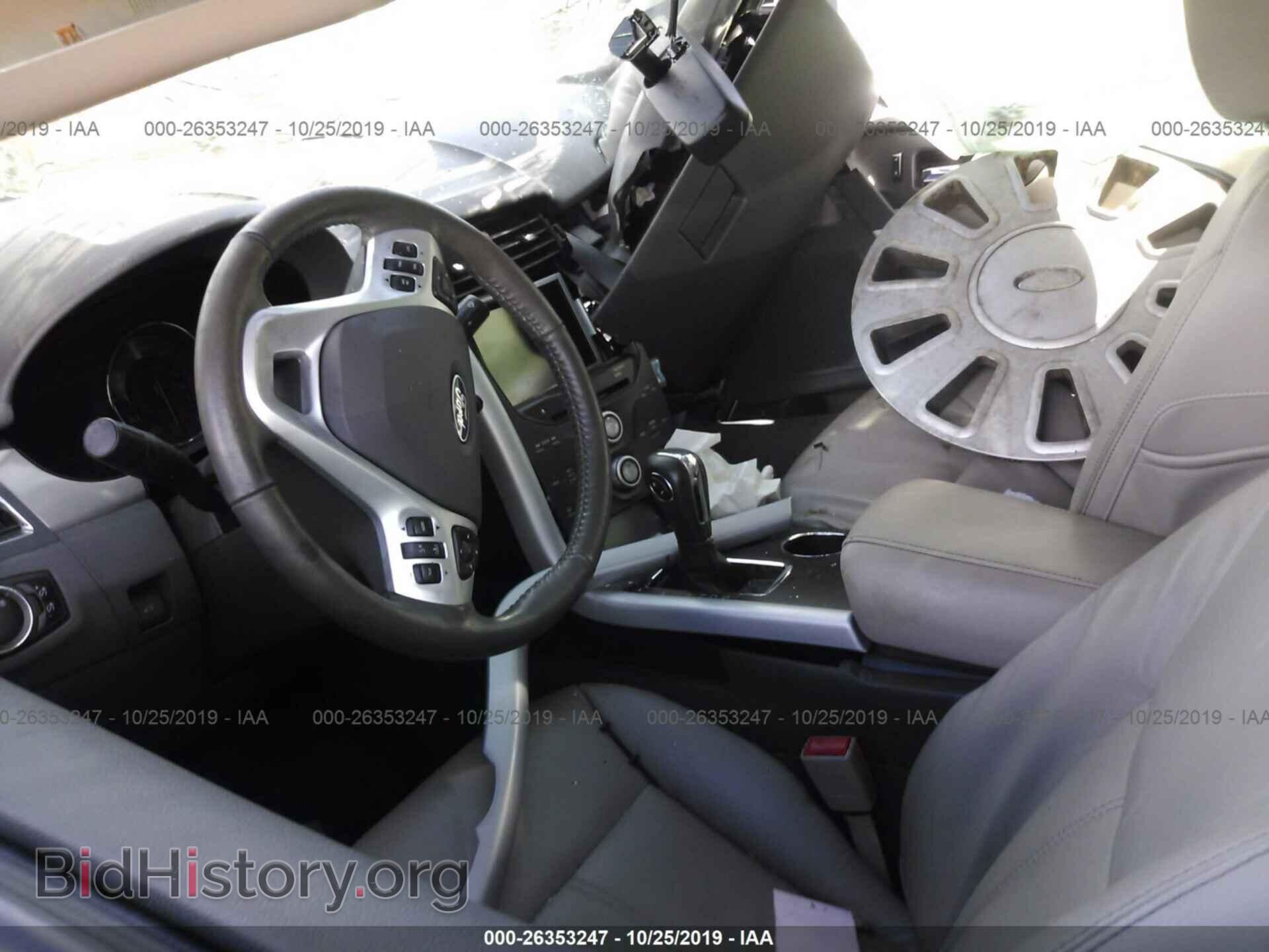 2014 FORD EDGE - VIN: 2FMDK3JC2EBA98973 - Фото 5