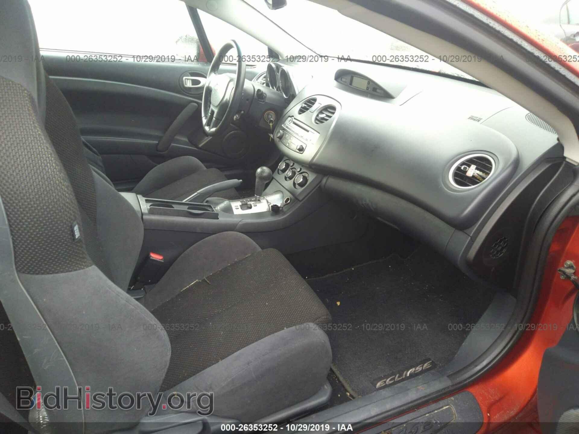 2008 Mitsubishi Eclipse - VIN: 4A3AK24F68E008303 - Фото 5
