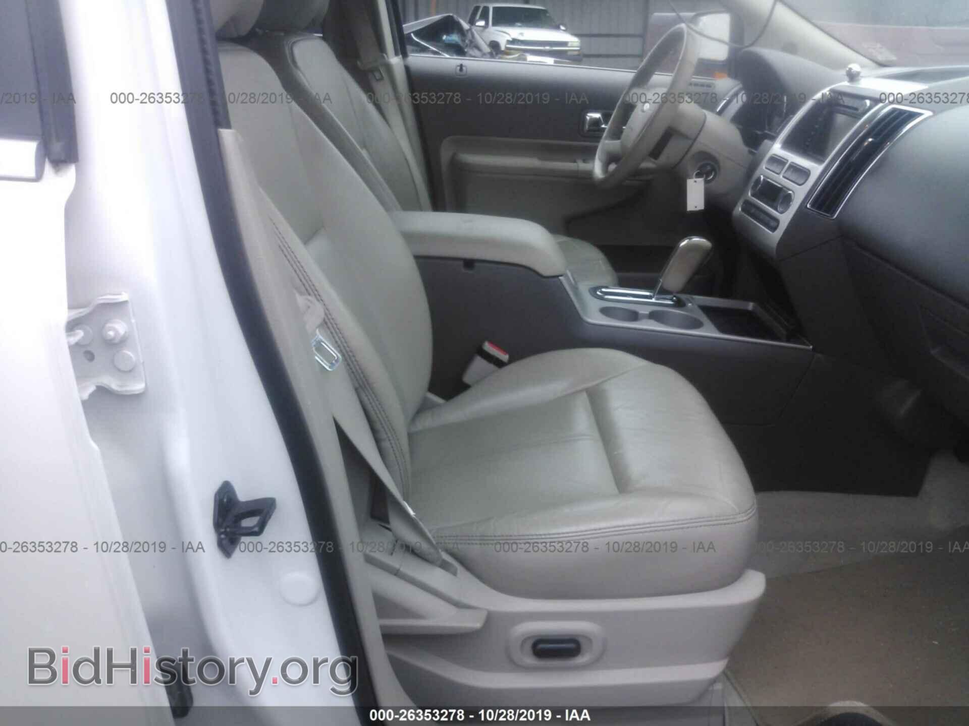 2010 FORD EDGE - VIN: 2FMDK3KC8ABB62409 - Photo 5