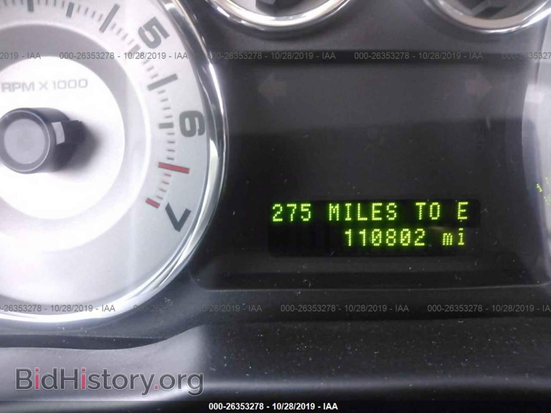 2010 FORD EDGE - VIN: 2FMDK3KC8ABB62409 - Photo 7