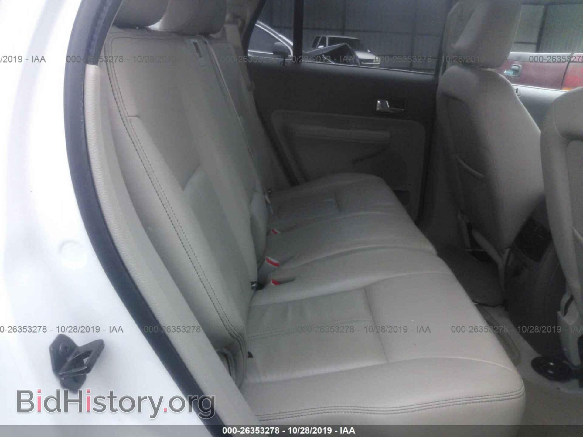 2010 FORD EDGE - VIN: 2FMDK3KC8ABB62409 - Photo 8