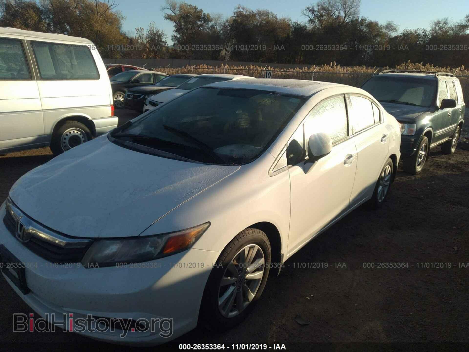 2012 HONDA CIVIC - VIN: 19XFB2F83CE338856 - Фото 2