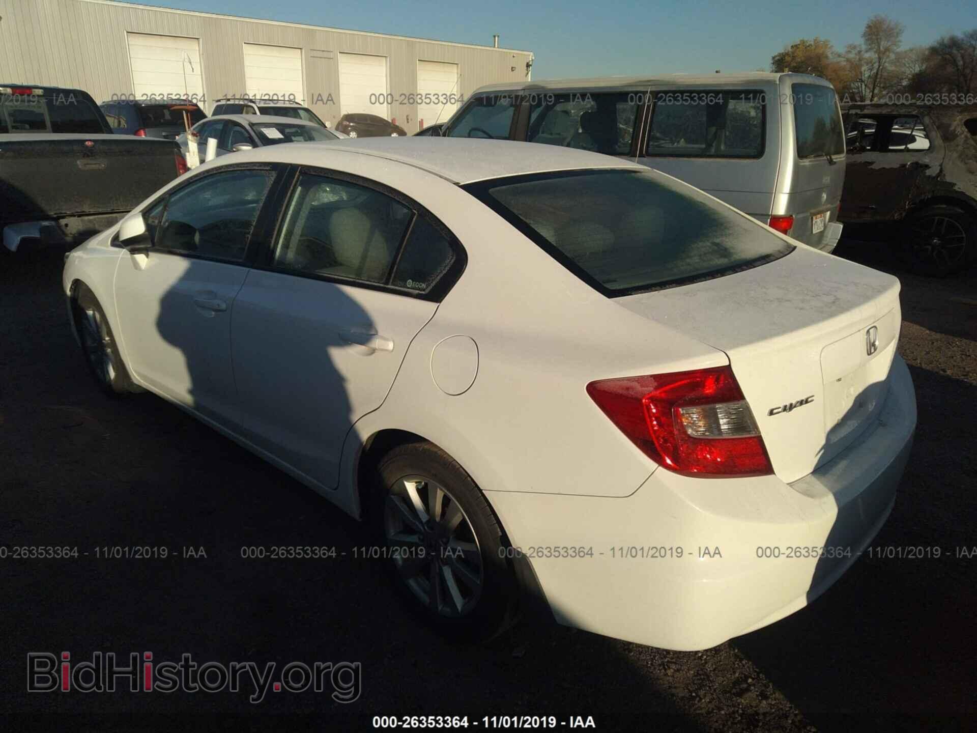 2012 HONDA CIVIC - VIN: 19XFB2F83CE338856 - Фото 3