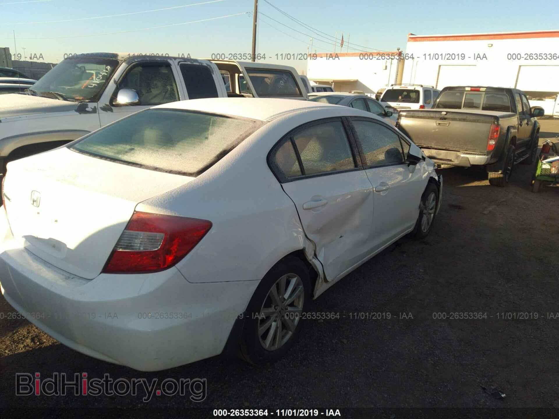 2012 HONDA CIVIC - VIN: 19XFB2F83CE338856 - Фото 4