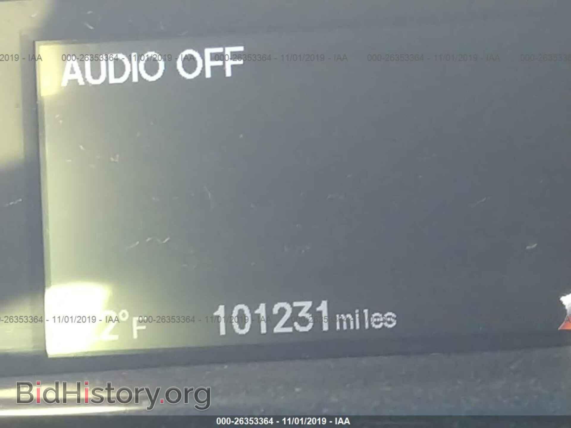 2012 HONDA CIVIC - VIN: 19XFB2F83CE338856 - Фото 7