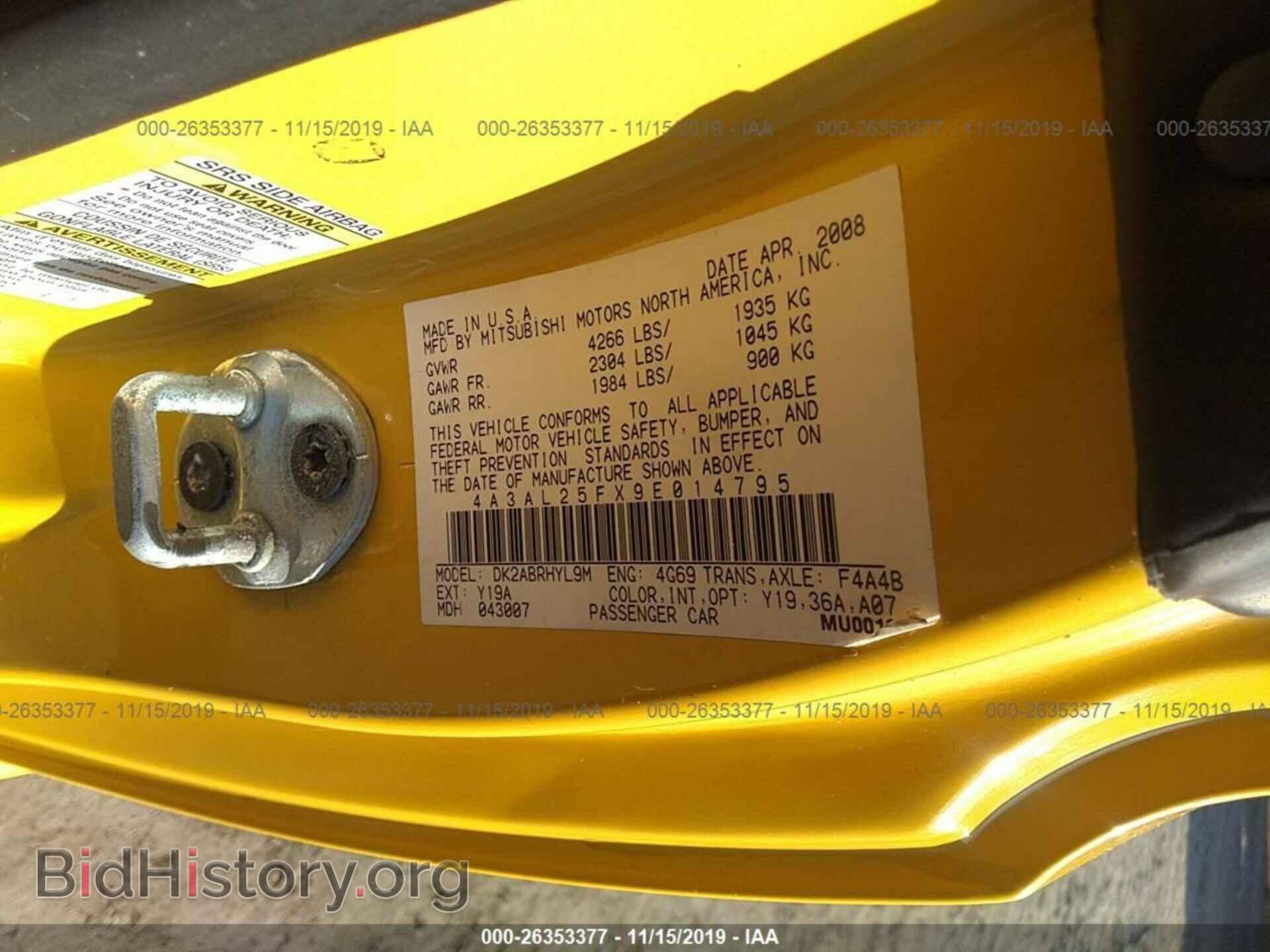 2009 MITSUBISHI ECLIPSE - VIN: 4A3AL25FX9E014795 - Фото 9