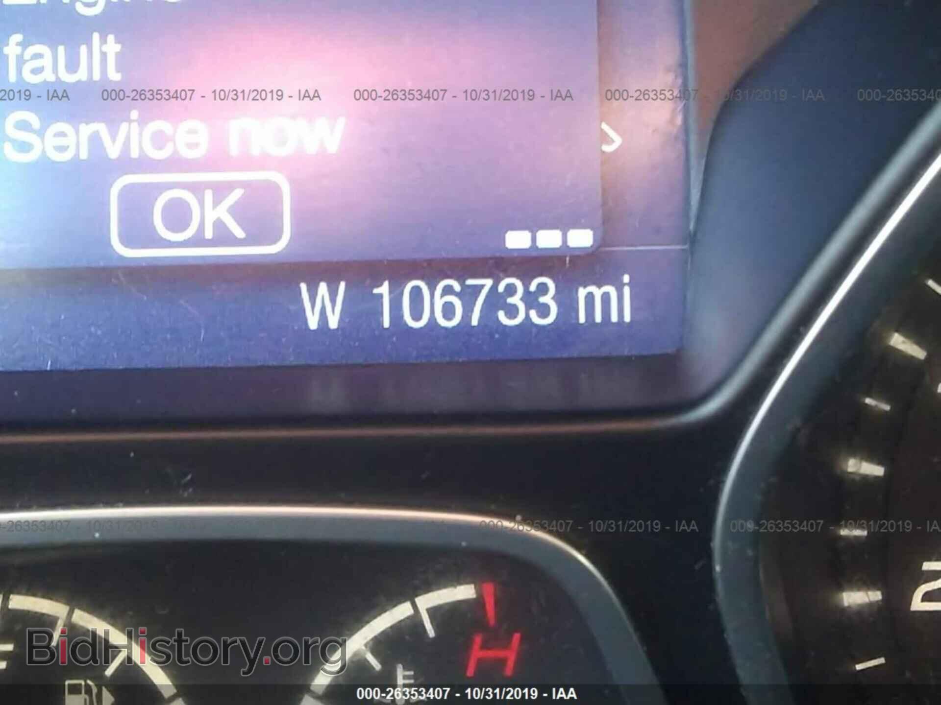 2013 FORD FOCUS - VIN: 1FADP3F27DL343566 - Фото 7