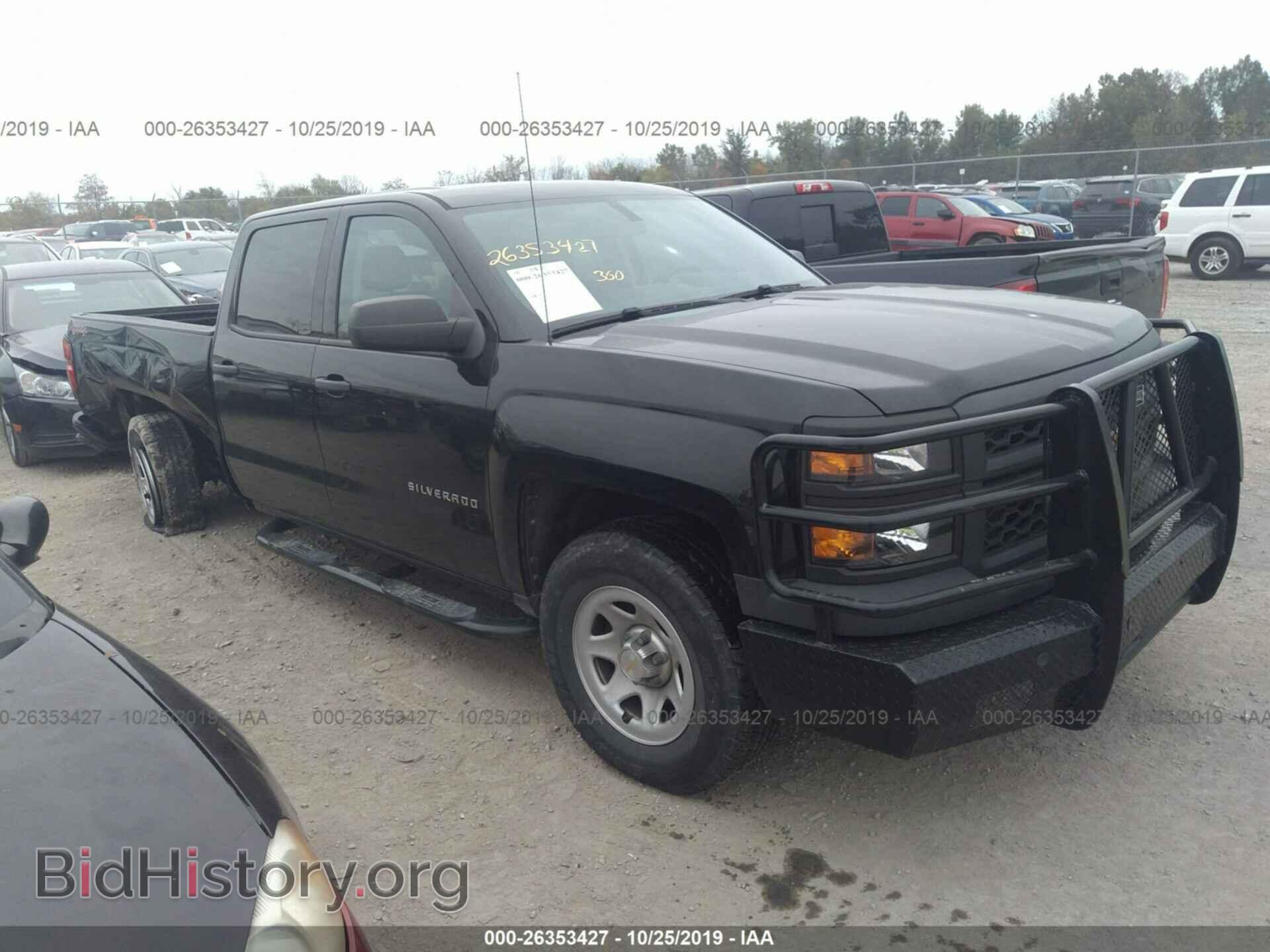 Фотография 3GCUKPEC2FG163471 - CHEVROLET SILVERADO 2015