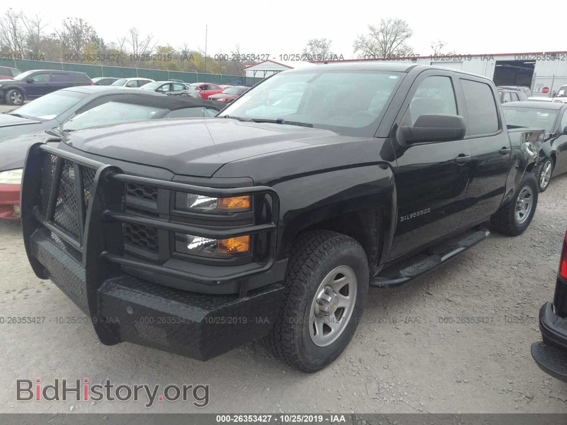 2015 CHEVROLET SILVERADO - VIN: 3GCUKPEC2FG163471 - Фото 2