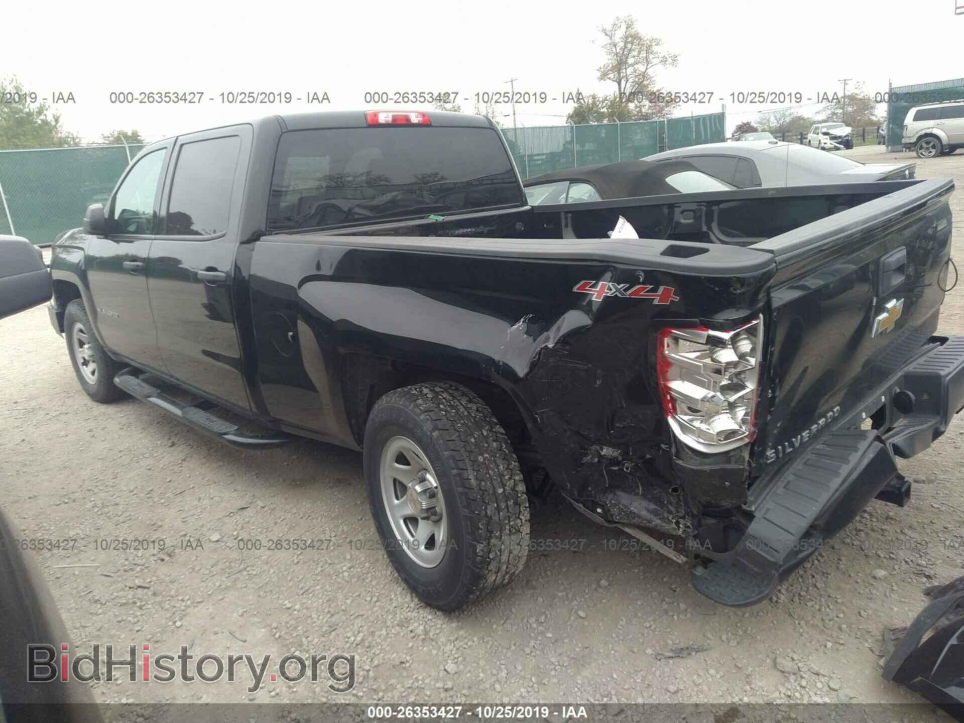 2015 CHEVROLET SILVERADO - VIN: 3GCUKPEC2FG163471 - Фото 3