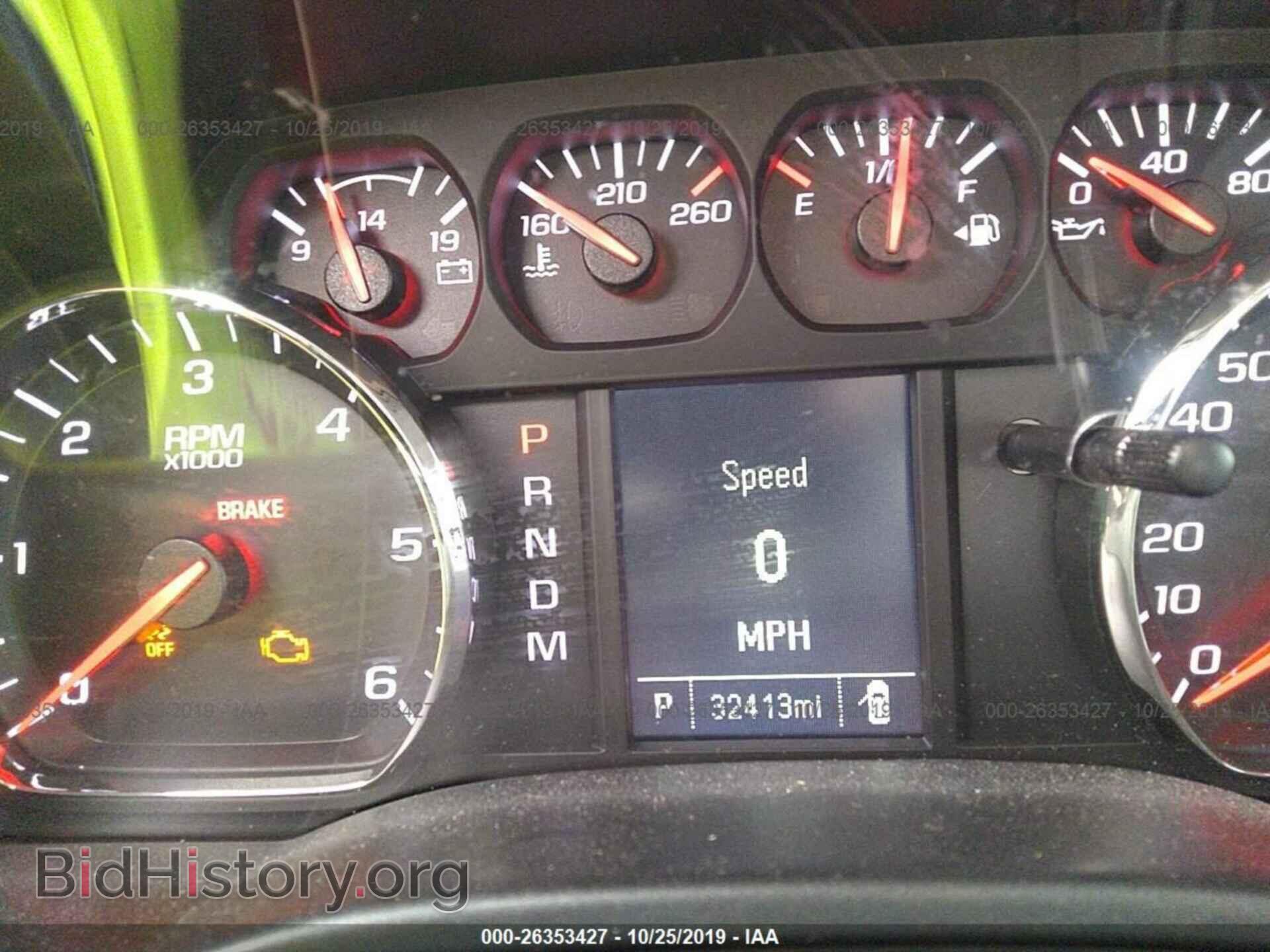 2015 CHEVROLET SILVERADO - VIN: 3GCUKPEC2FG163471 - Фото 7
