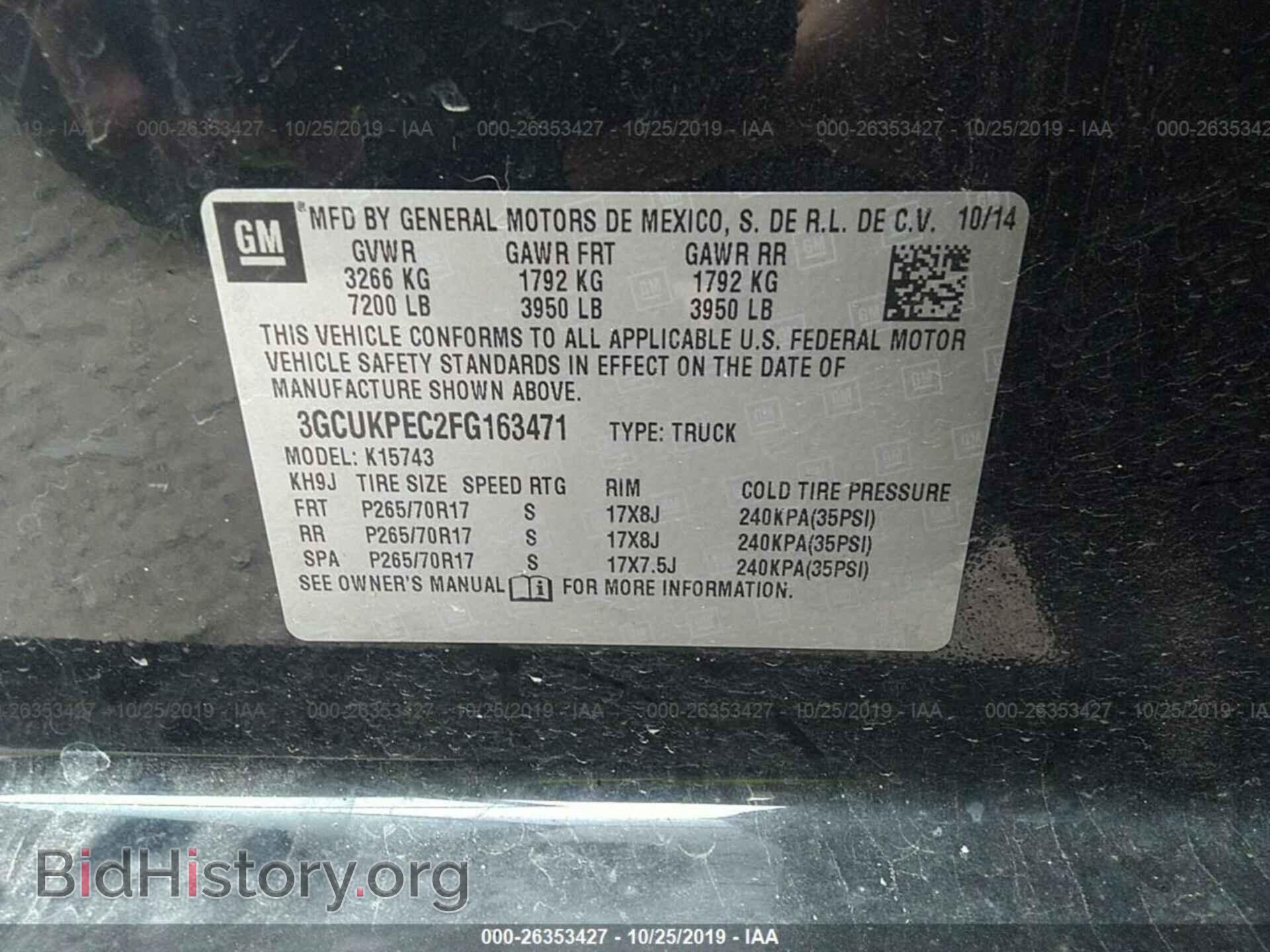 2015 CHEVROLET SILVERADO - VIN: 3GCUKPEC2FG163471 - Фото 9