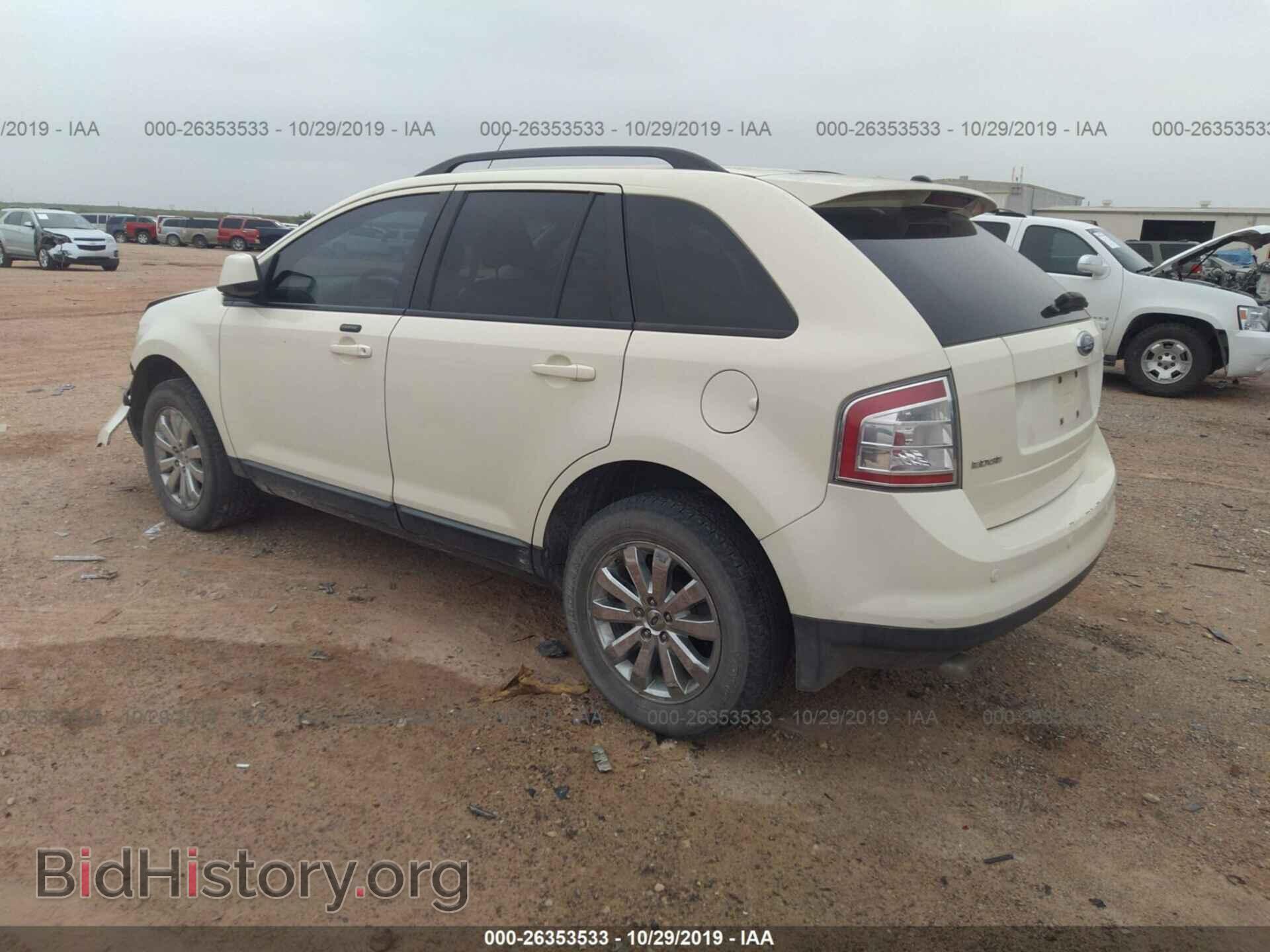 2007 FORD EDGE - VIN: 2FMDK39C17BB38211 - Photo 3