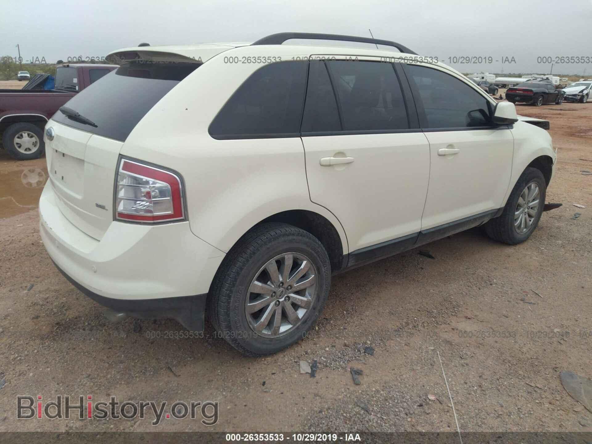 2007 FORD EDGE - VIN: 2FMDK39C17BB38211 - Photo 4