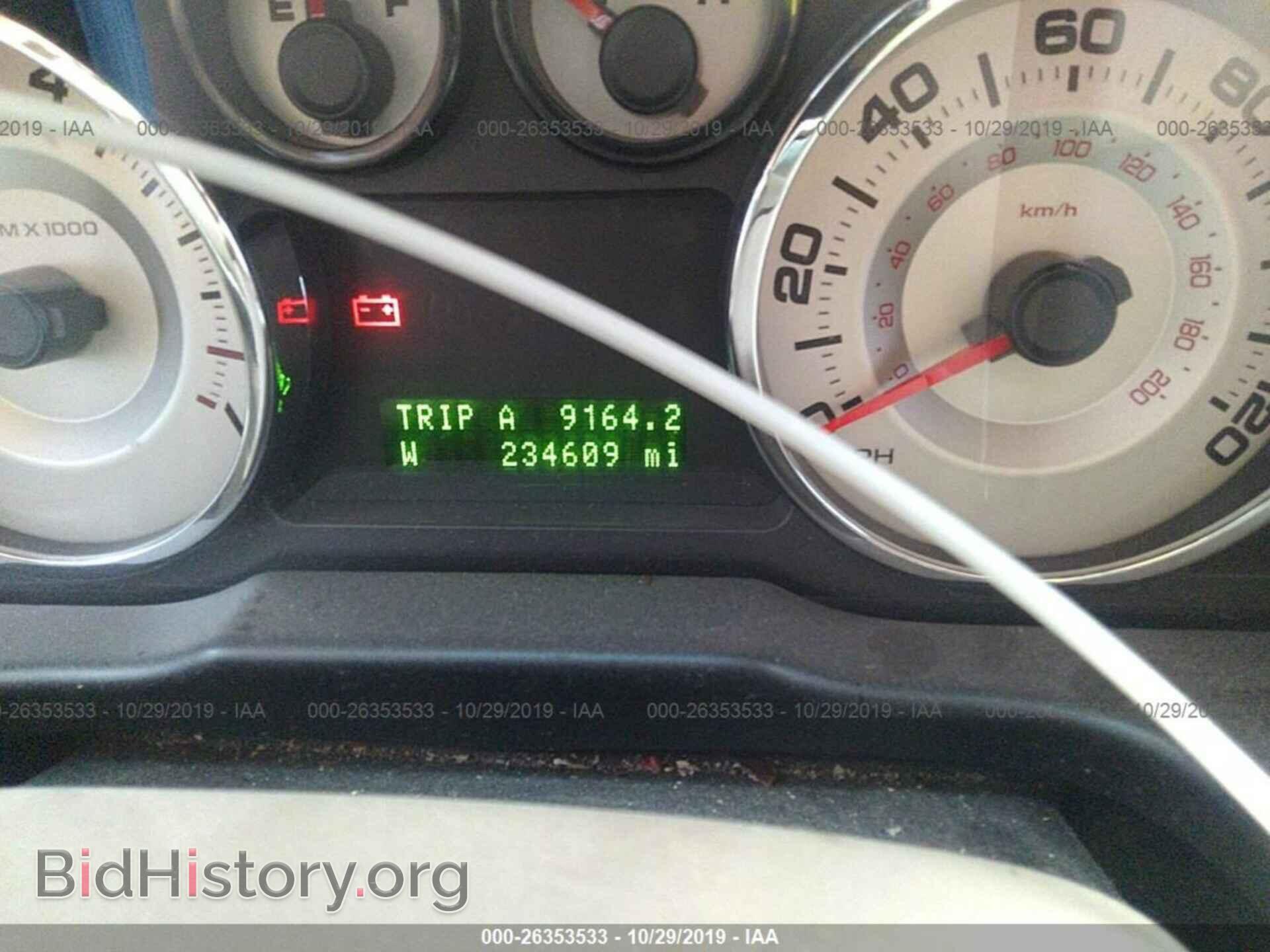 2007 FORD EDGE - VIN: 2FMDK39C17BB38211 - Photo 7