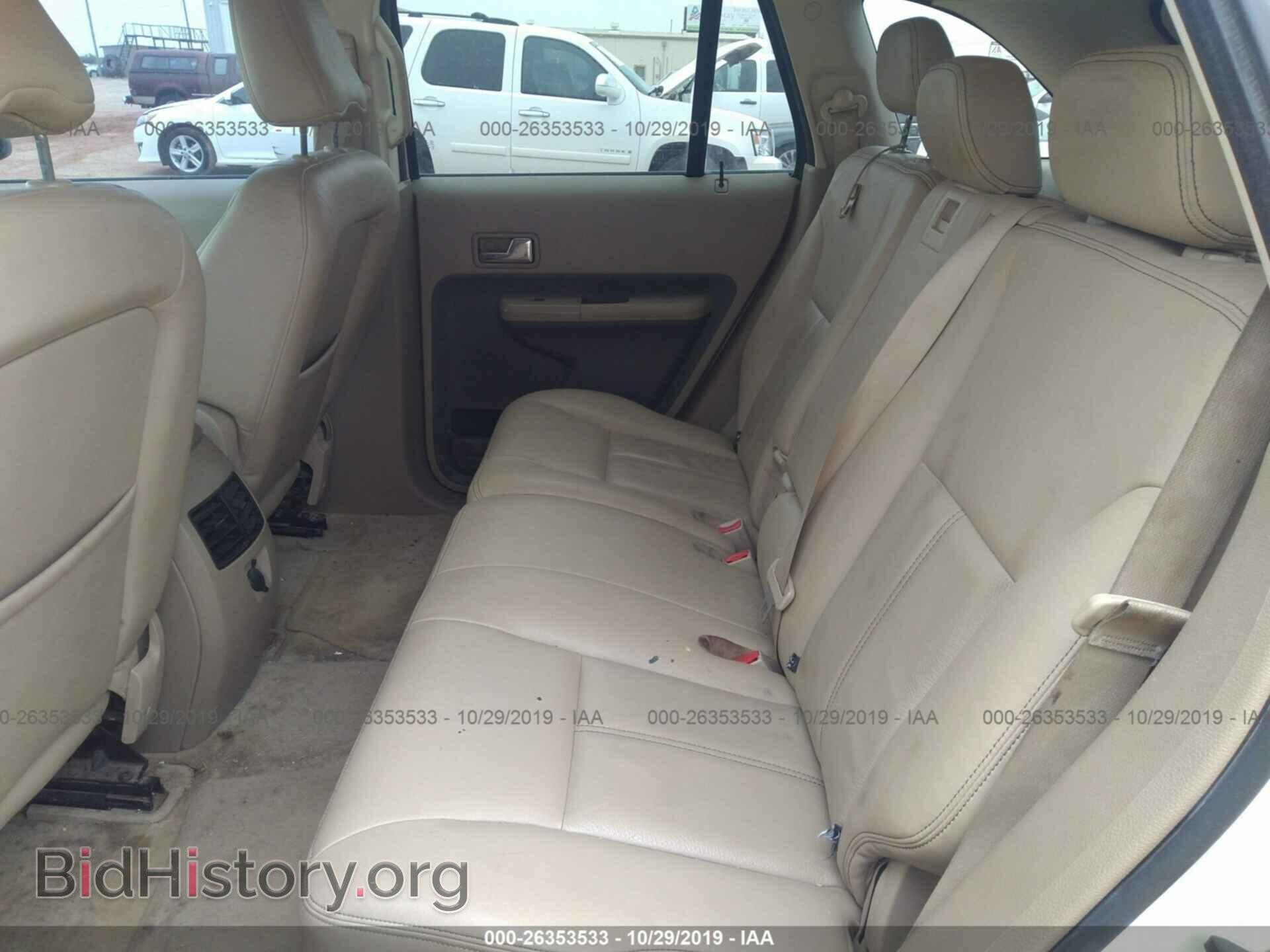 2007 FORD EDGE - VIN: 2FMDK39C17BB38211 - Photo 8
