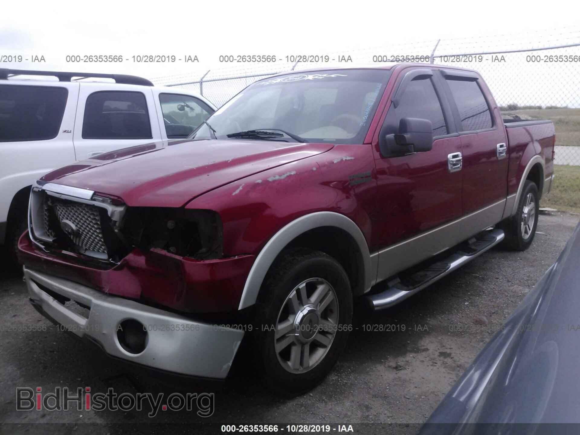 2007 FORD F150 - VIN: 1FTPW12VX7FA10697 - Фото 2