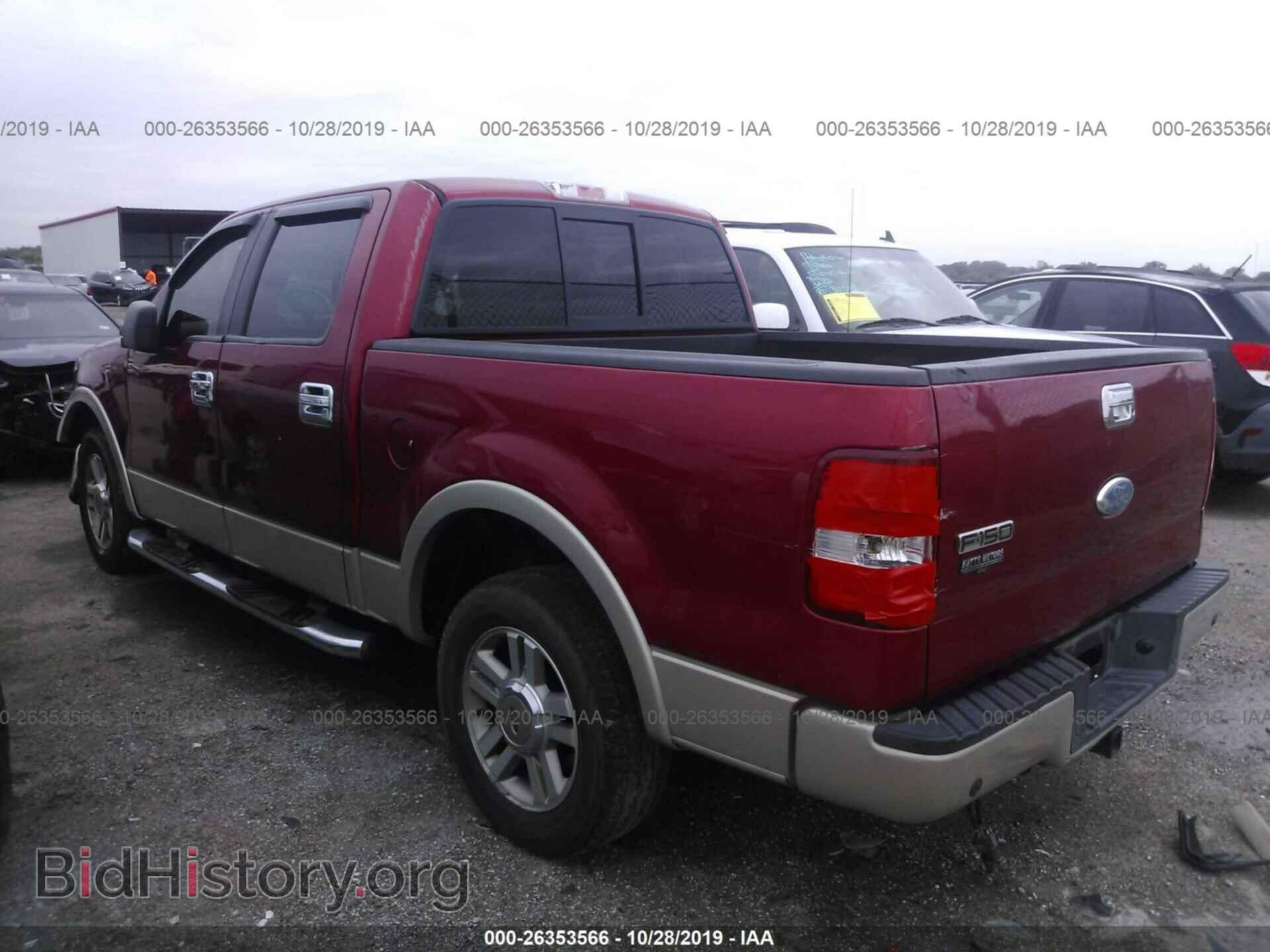 2007 FORD F150 - VIN: 1FTPW12VX7FA10697 - Фото 3