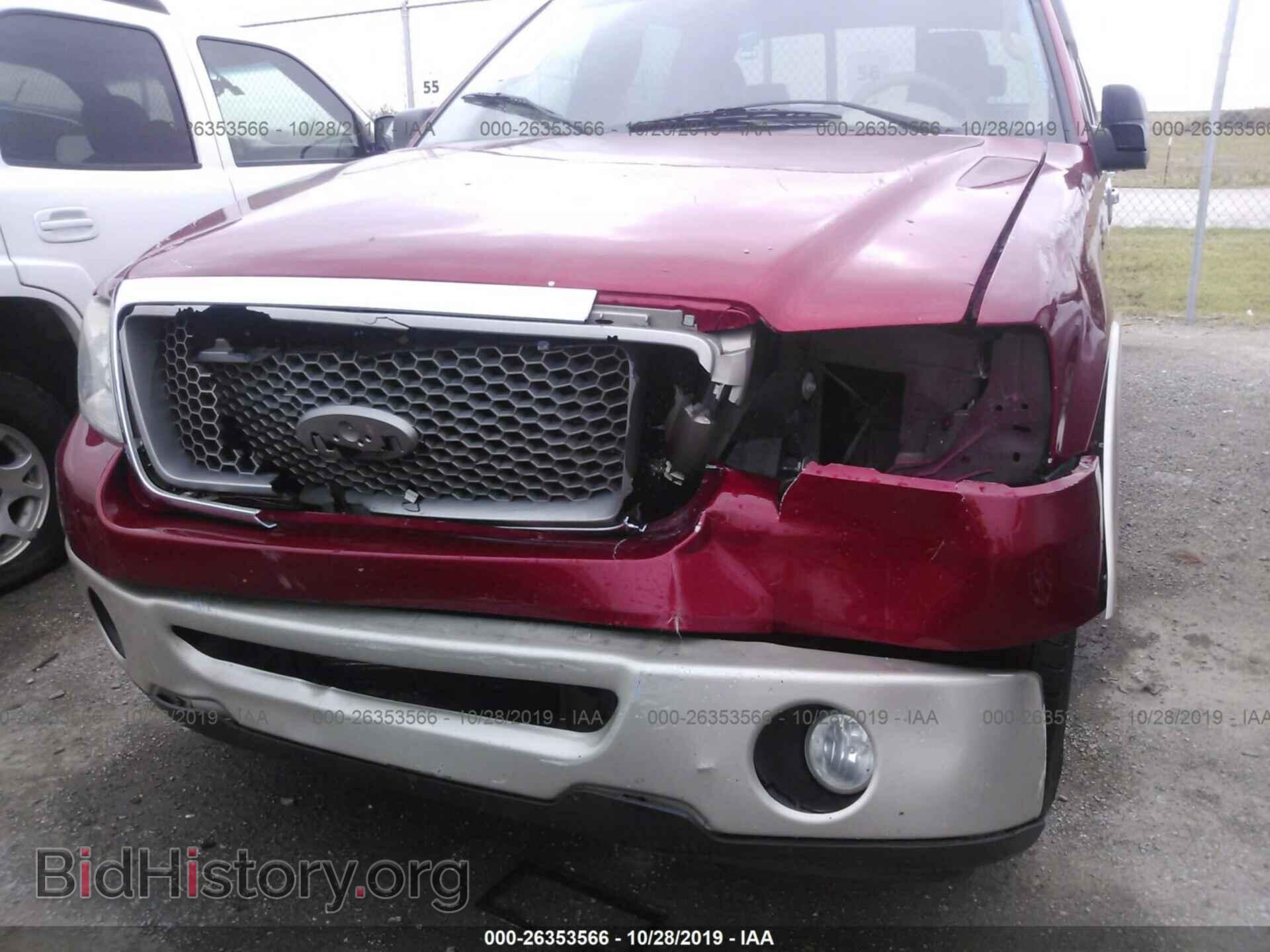 2007 FORD F150 - VIN: 1FTPW12VX7FA10697 - Фото 6