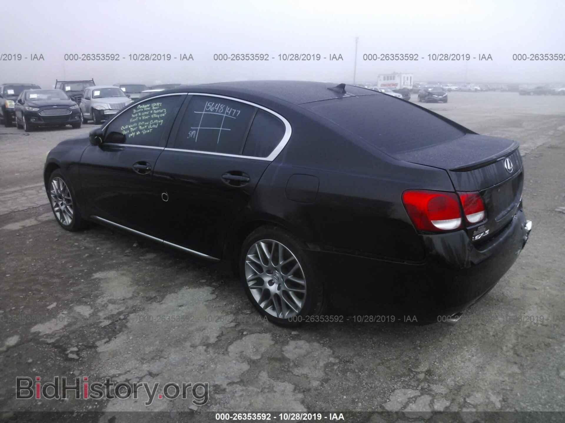 2007 Lexus GS - VIN: JTHCE96S870005516 - Фото 3
