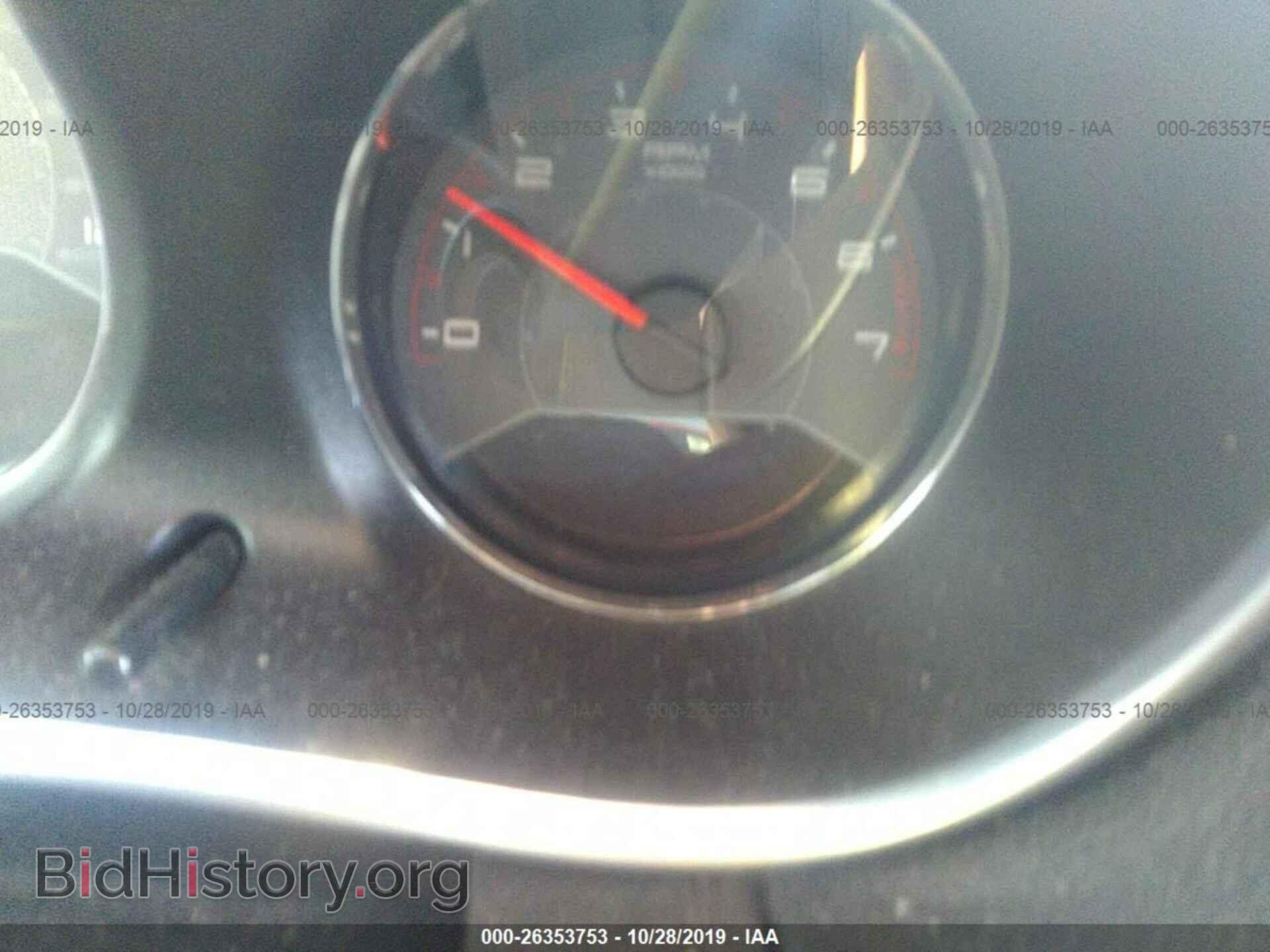 2013 DODGE AVENGER - VIN: 1C3CDZAG0DN771685 - Photo 7