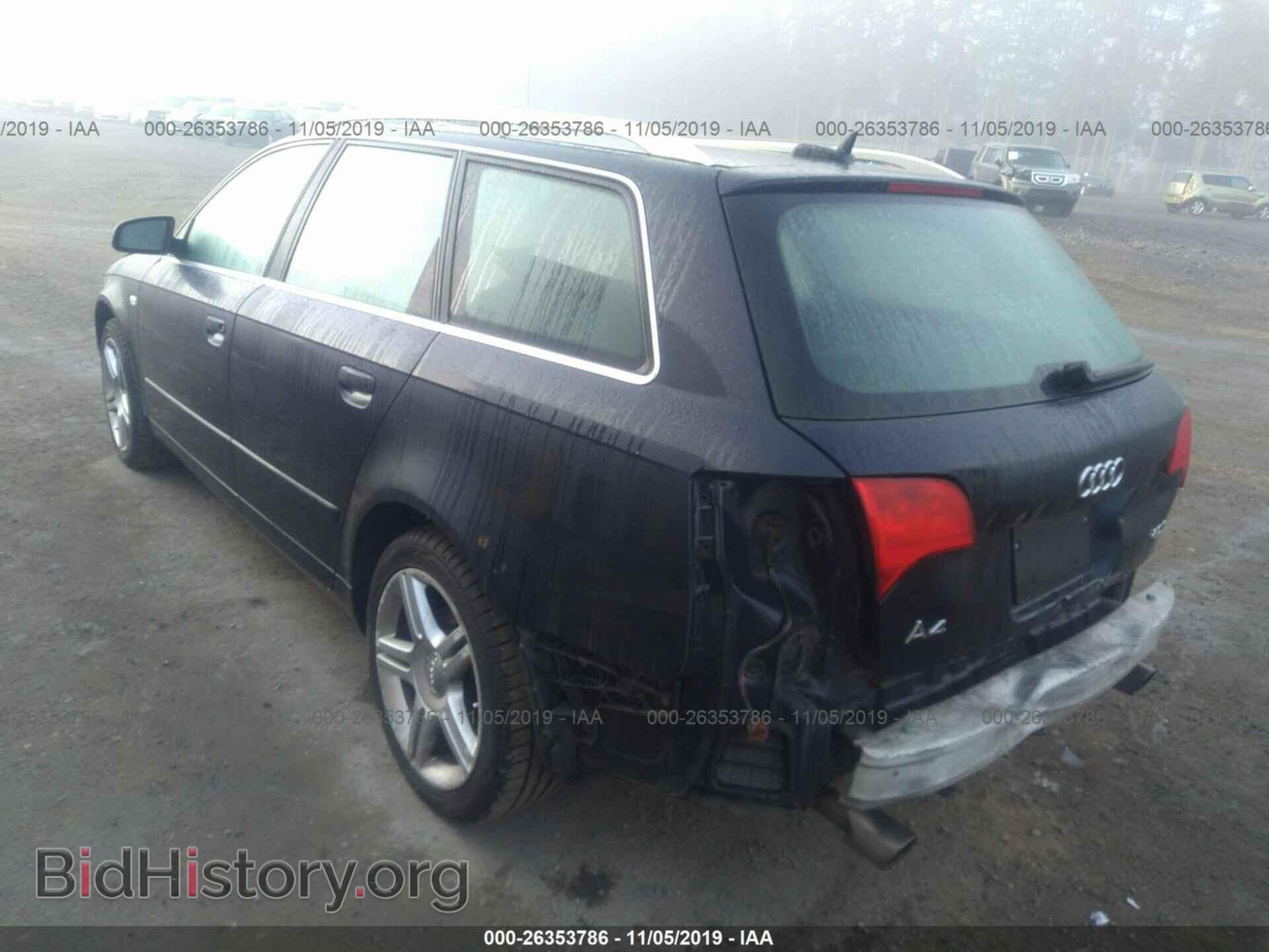 2006 AUDI A4 - VIN: WAUDF78E76A034963 - Фото 3