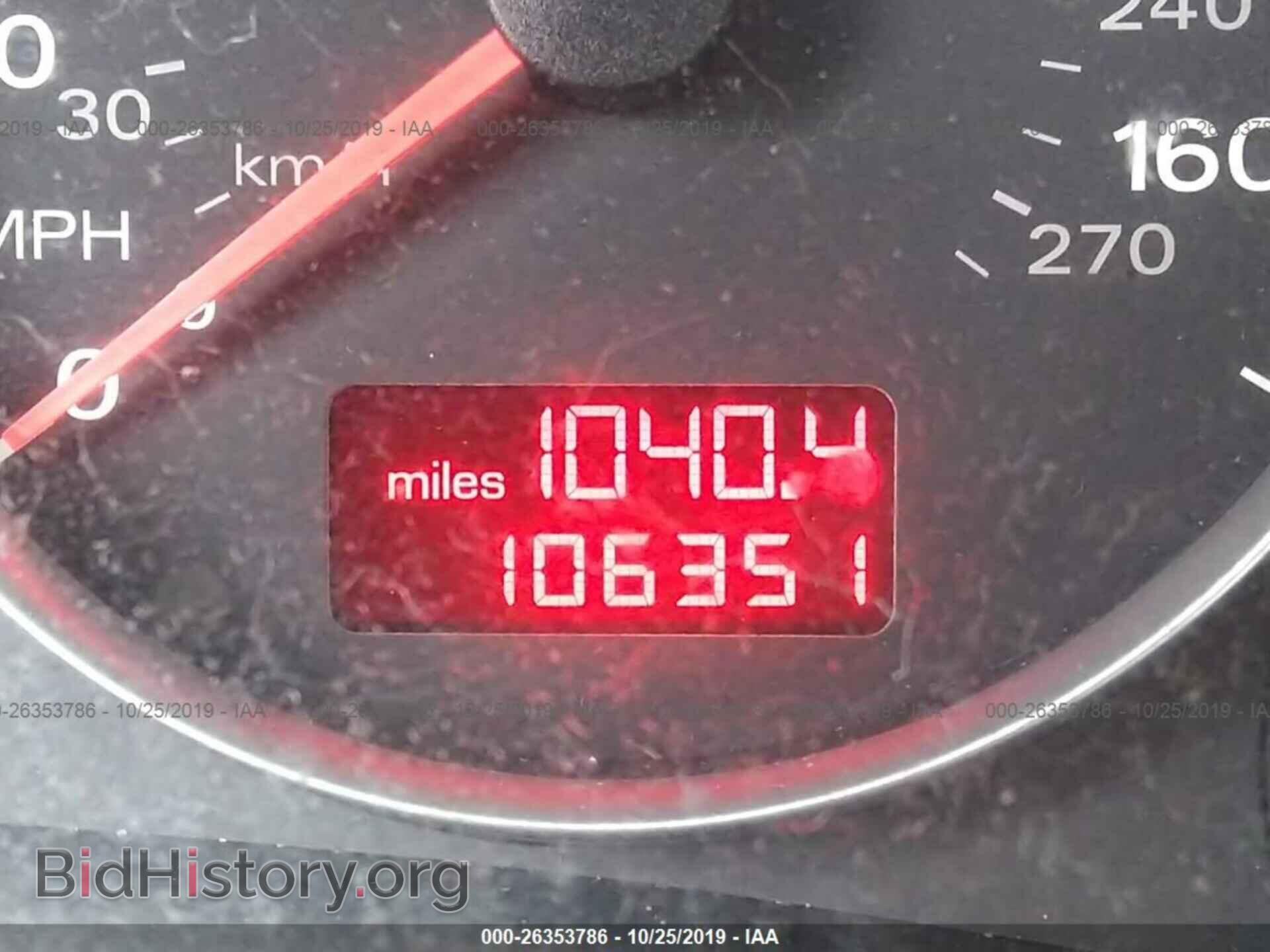 2006 AUDI A4 - VIN: WAUDF78E76A034963 - Фото 7