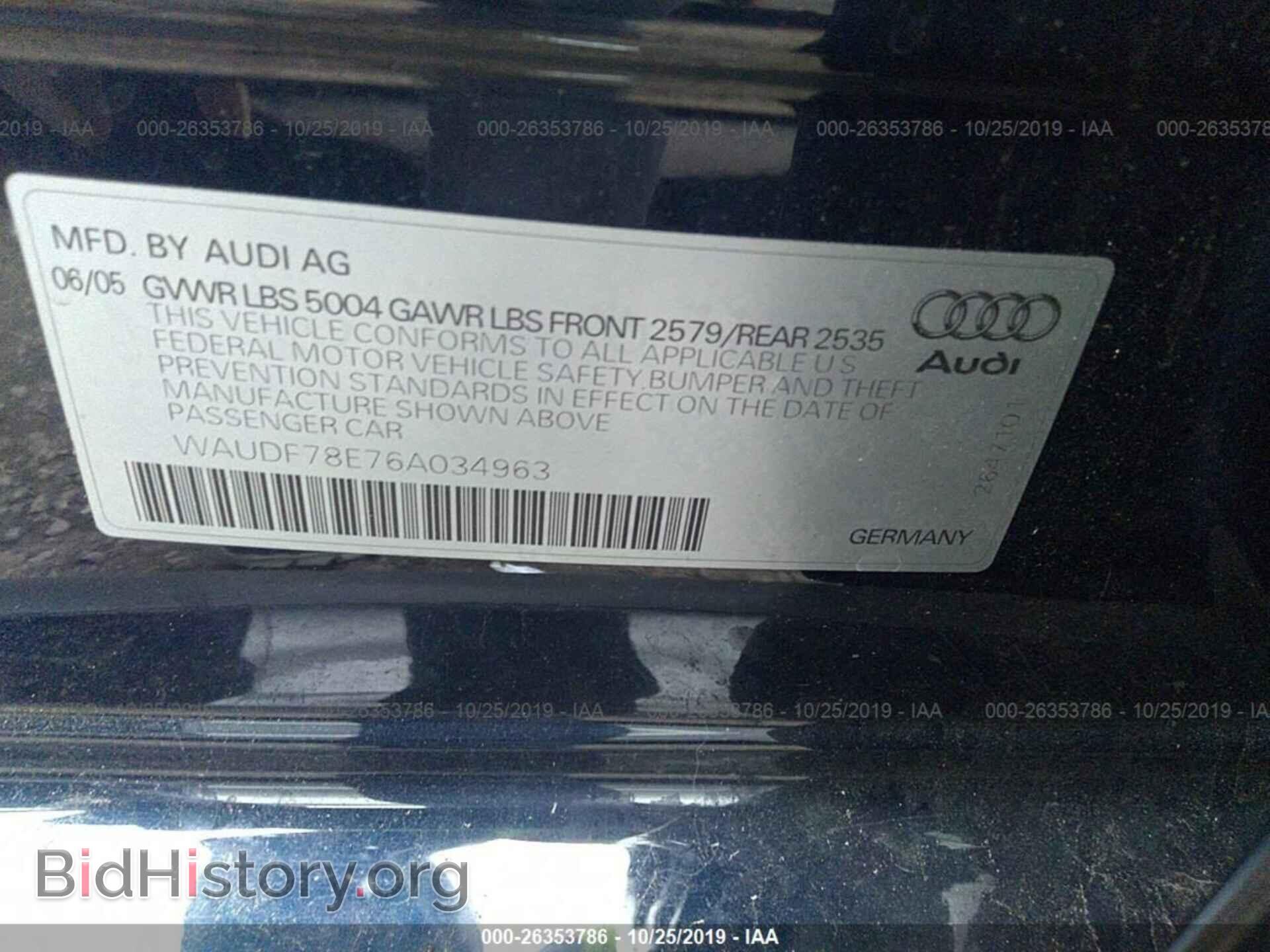 2006 AUDI A4 - VIN: WAUDF78E76A034963 - Фото 9