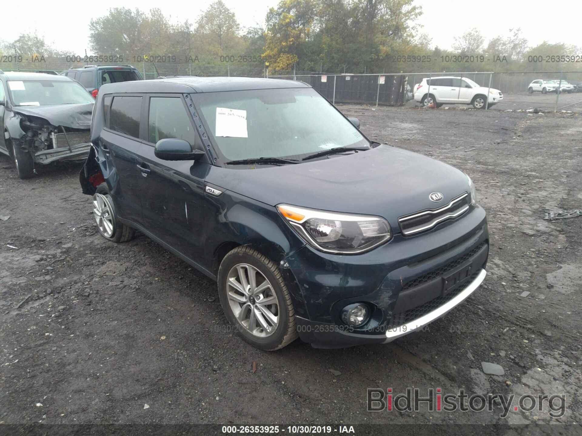 Фотография KNDJP3A59H7418698 - KIA SOUL 2017