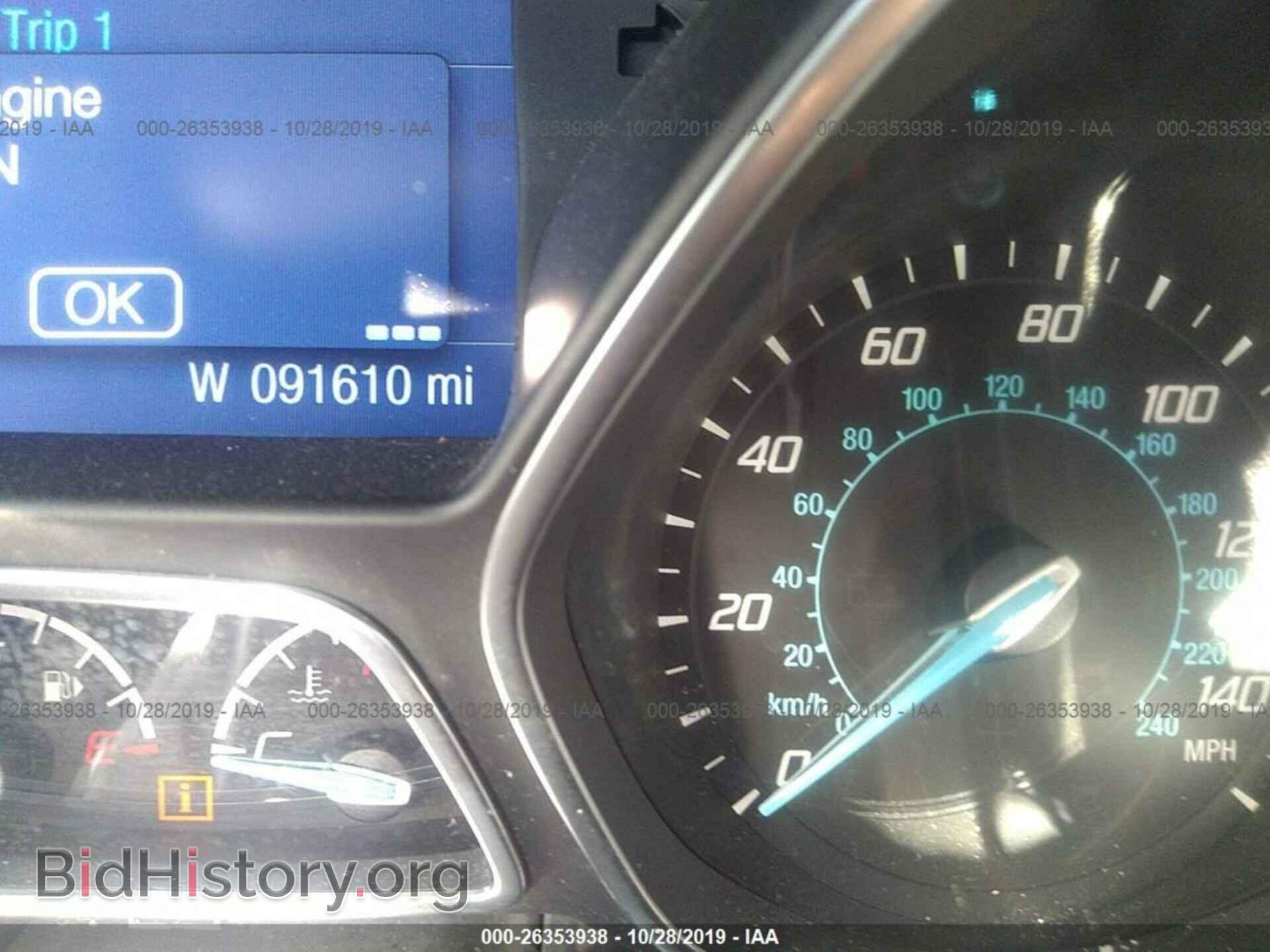 2014 FORD FOCUS - VIN: 1FADP3K28EL319283 - Фото 7