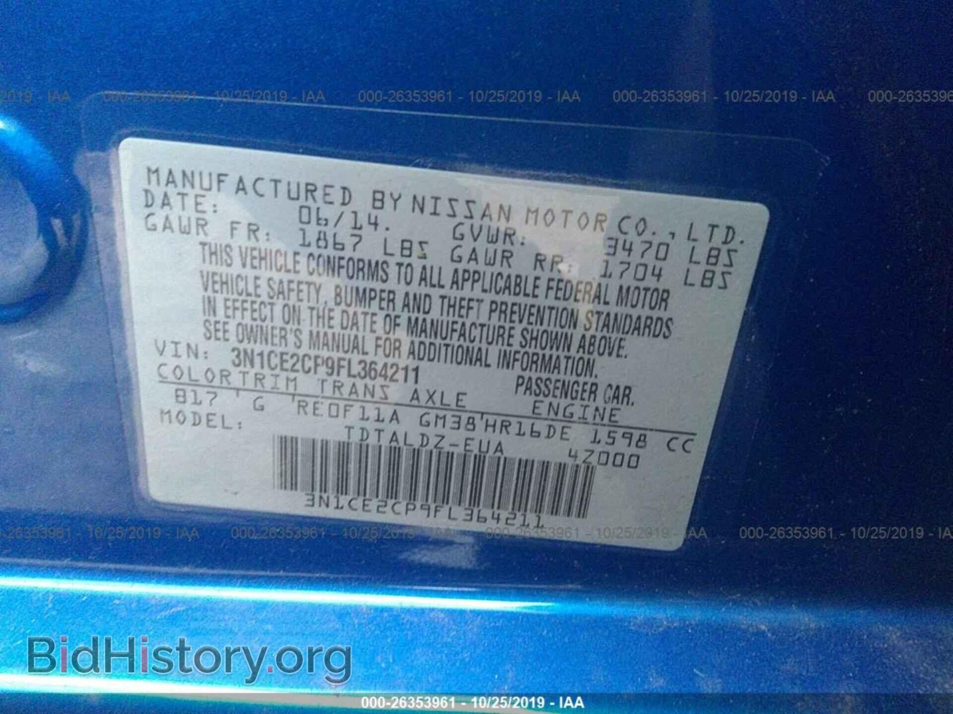 2015 NISSAN VERSA NOTE - VIN: 3N1CE2CP9FL364211 - Фото 9